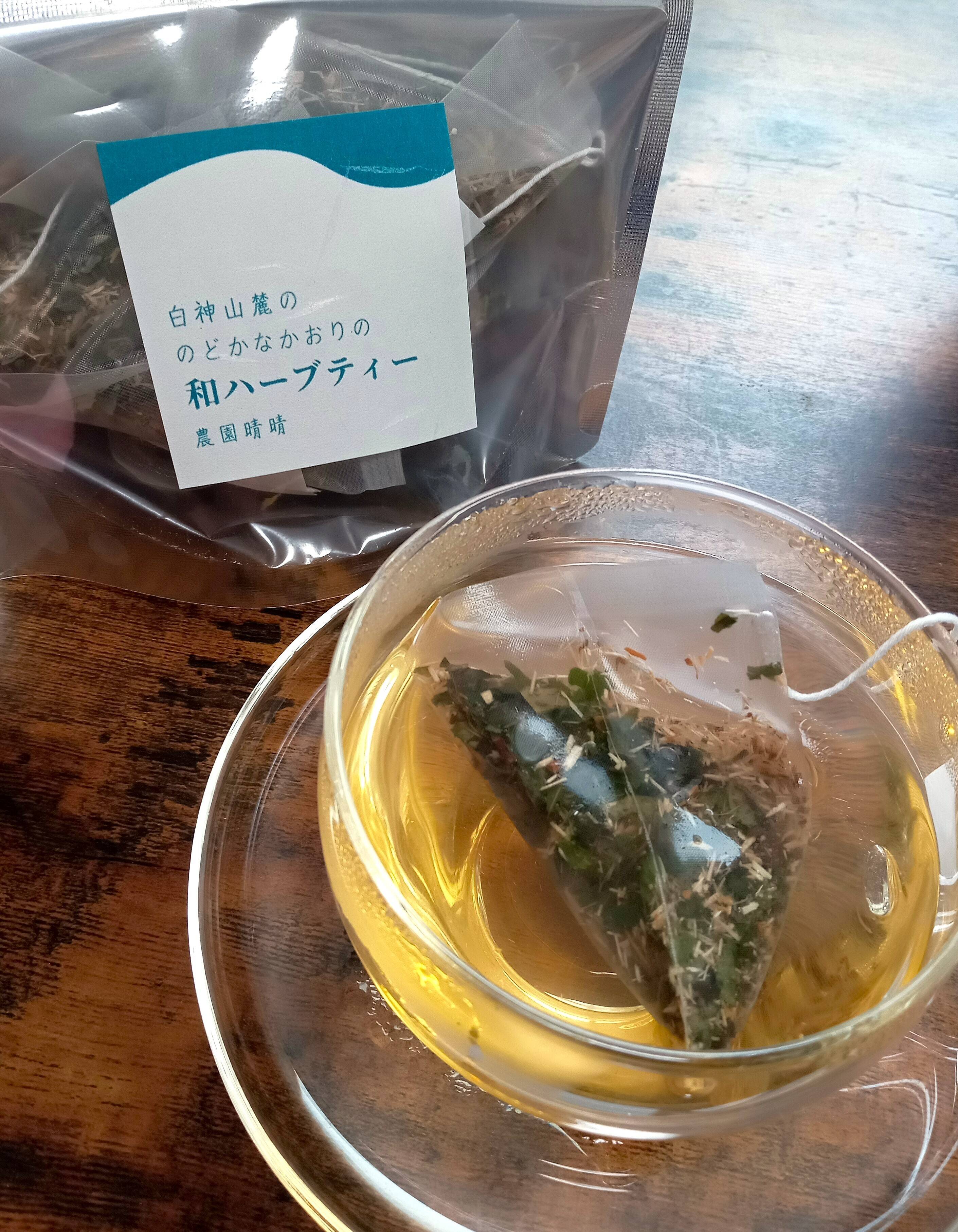 のどかさ香る和ハーブティー【白神山麓の天然茶葉】くろもじと和ハーブ