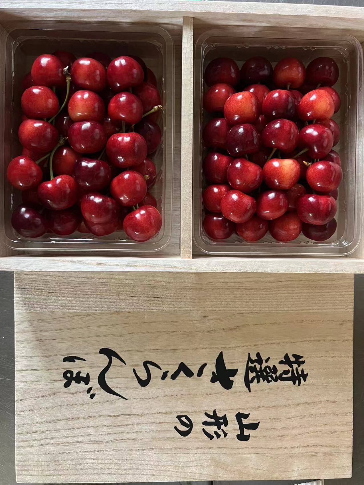 2026年予約販売山形県産さくらんぼ やまがた紅王 特秀 桐箱 3L、4L