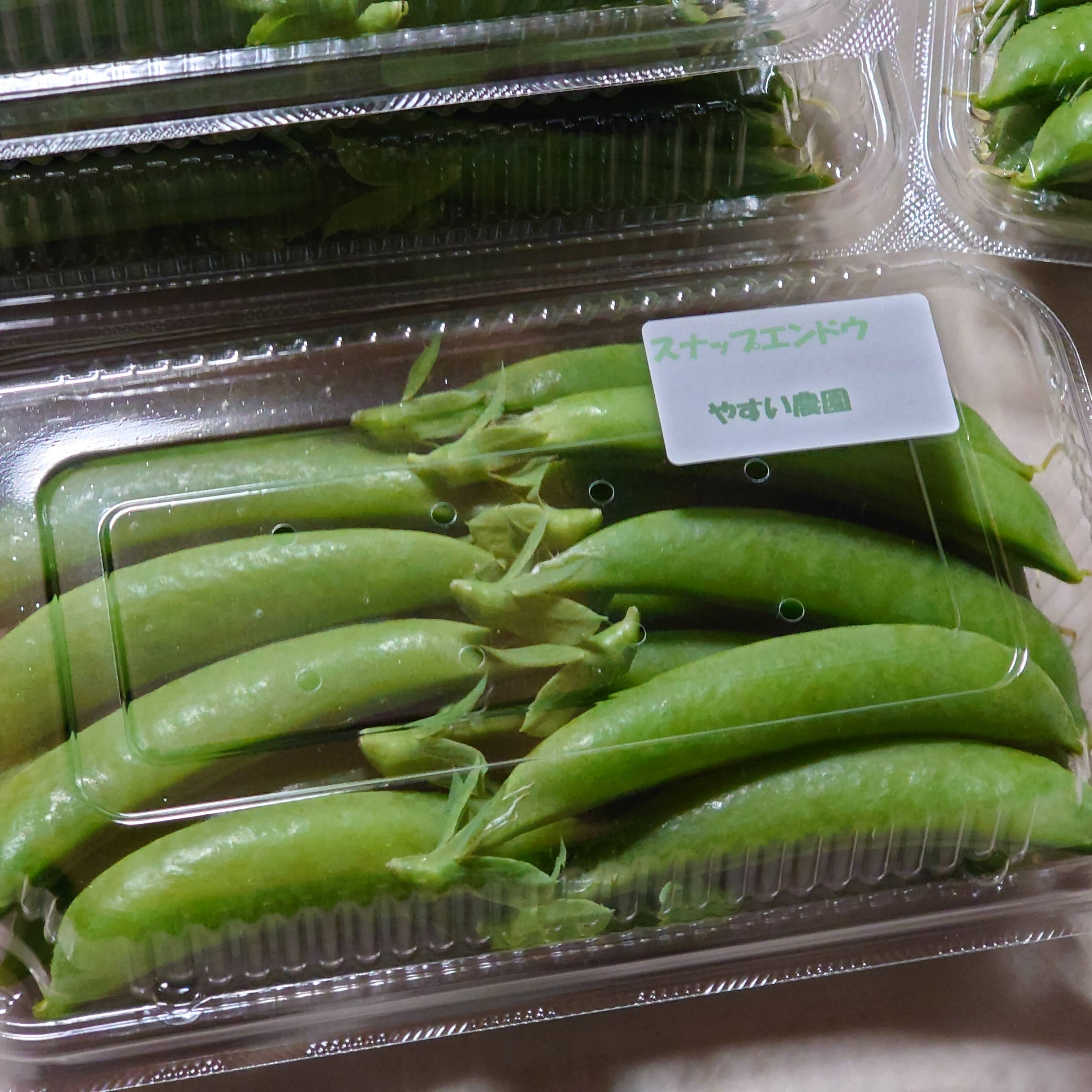 りりぃ様専用スナップエンドウ600gx2：徳島県産の豆類｜食べチョク