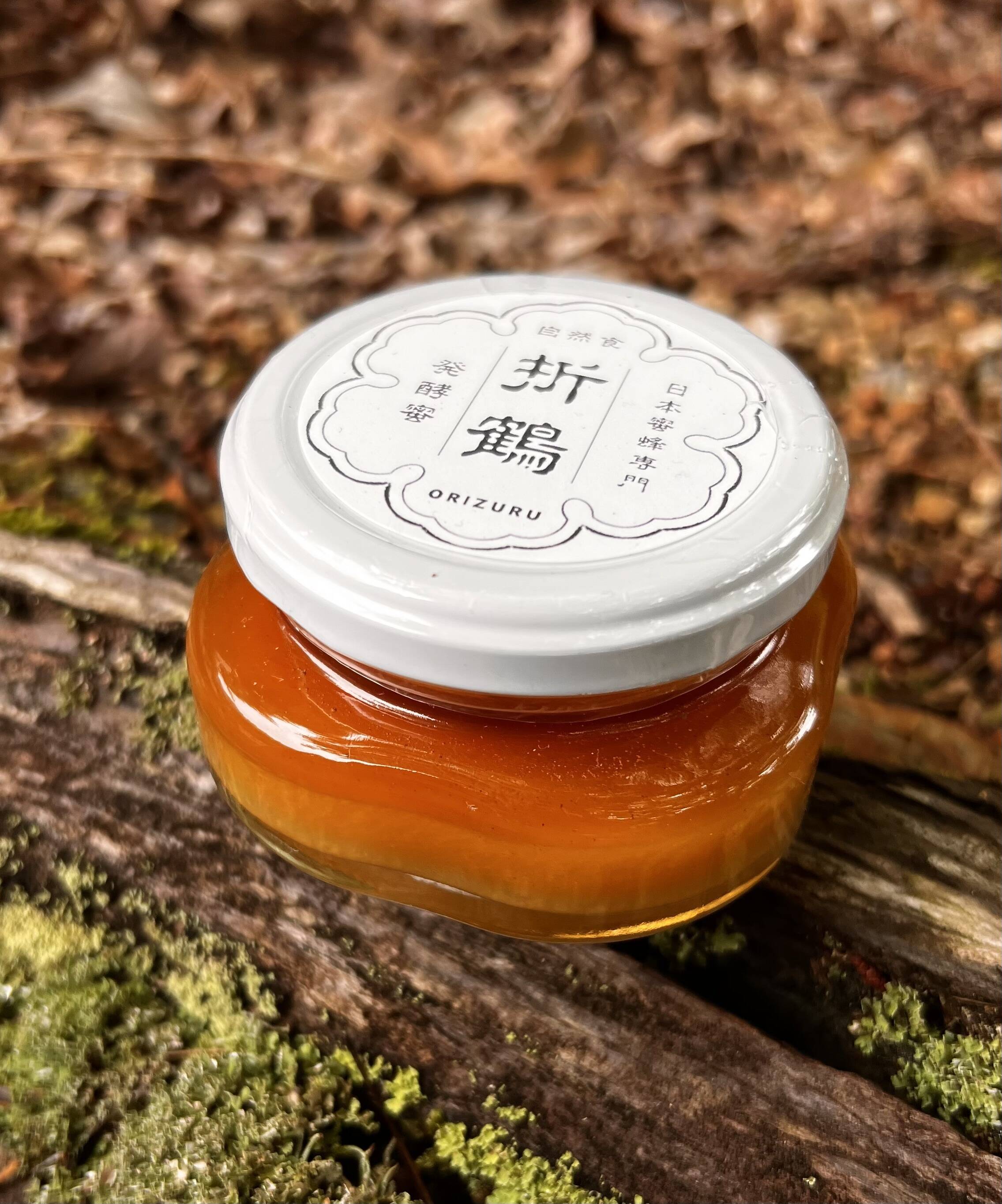 (日本蜜蜂)非加熱採れたてハチミツ残り1周間出品です。 野生日本蜜蜂 発酵蜜【非加熱の生はちみつ】1個110g：兵庫県産の