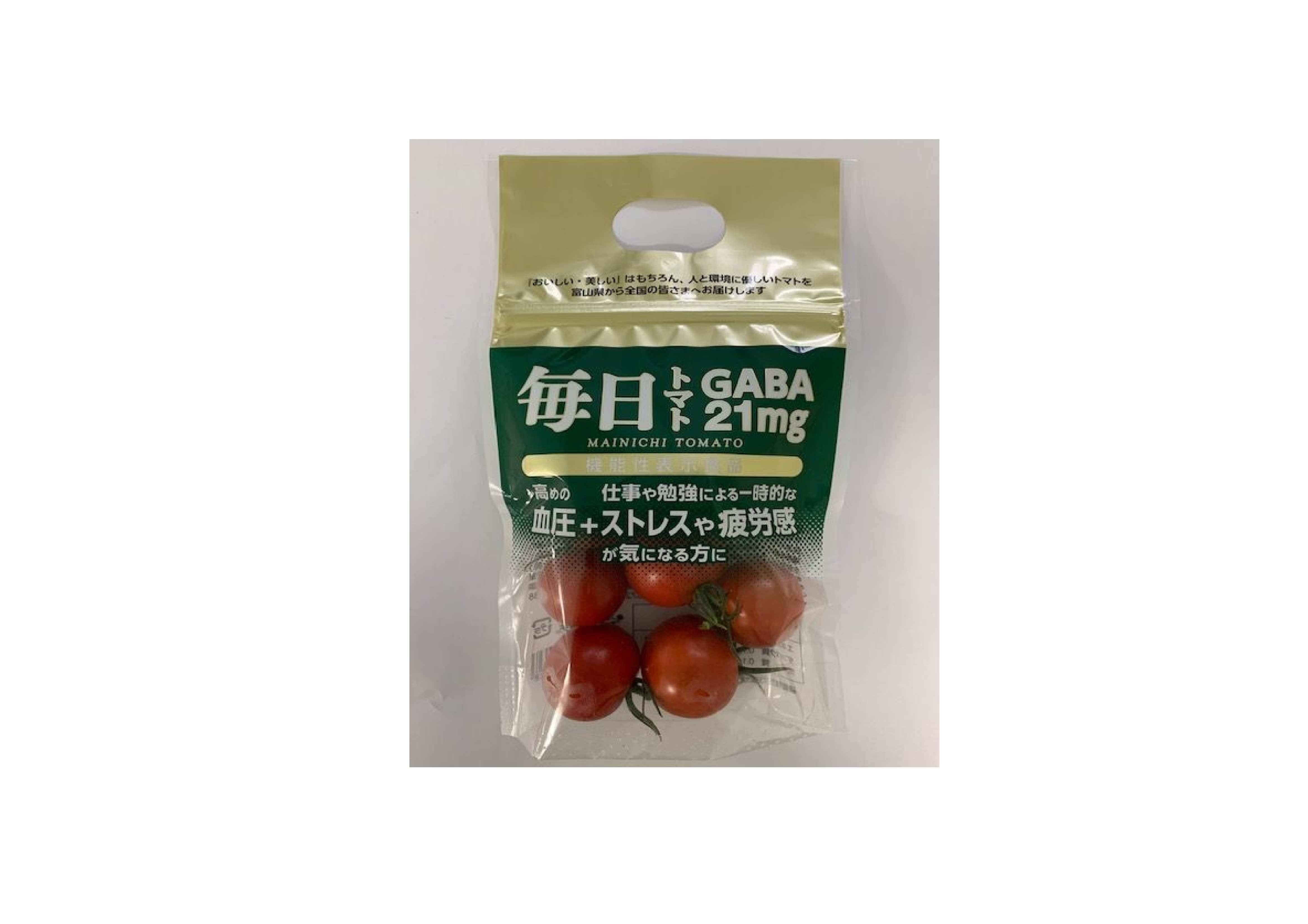 機能性表示食品 『毎日トマト GABA21mg』 100ｇ×6バック：富山 