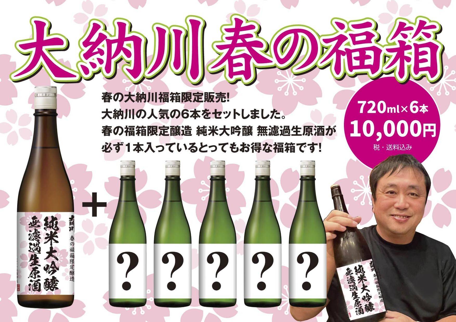 boss様 リクエスト 6点 まとめ商品 関税込み】BOSS クルーネック 