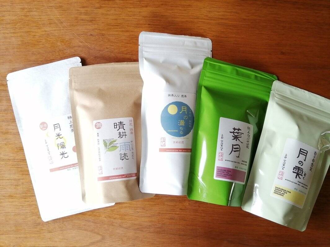 aa248f9fcf4de4e16706a7ec7d4072