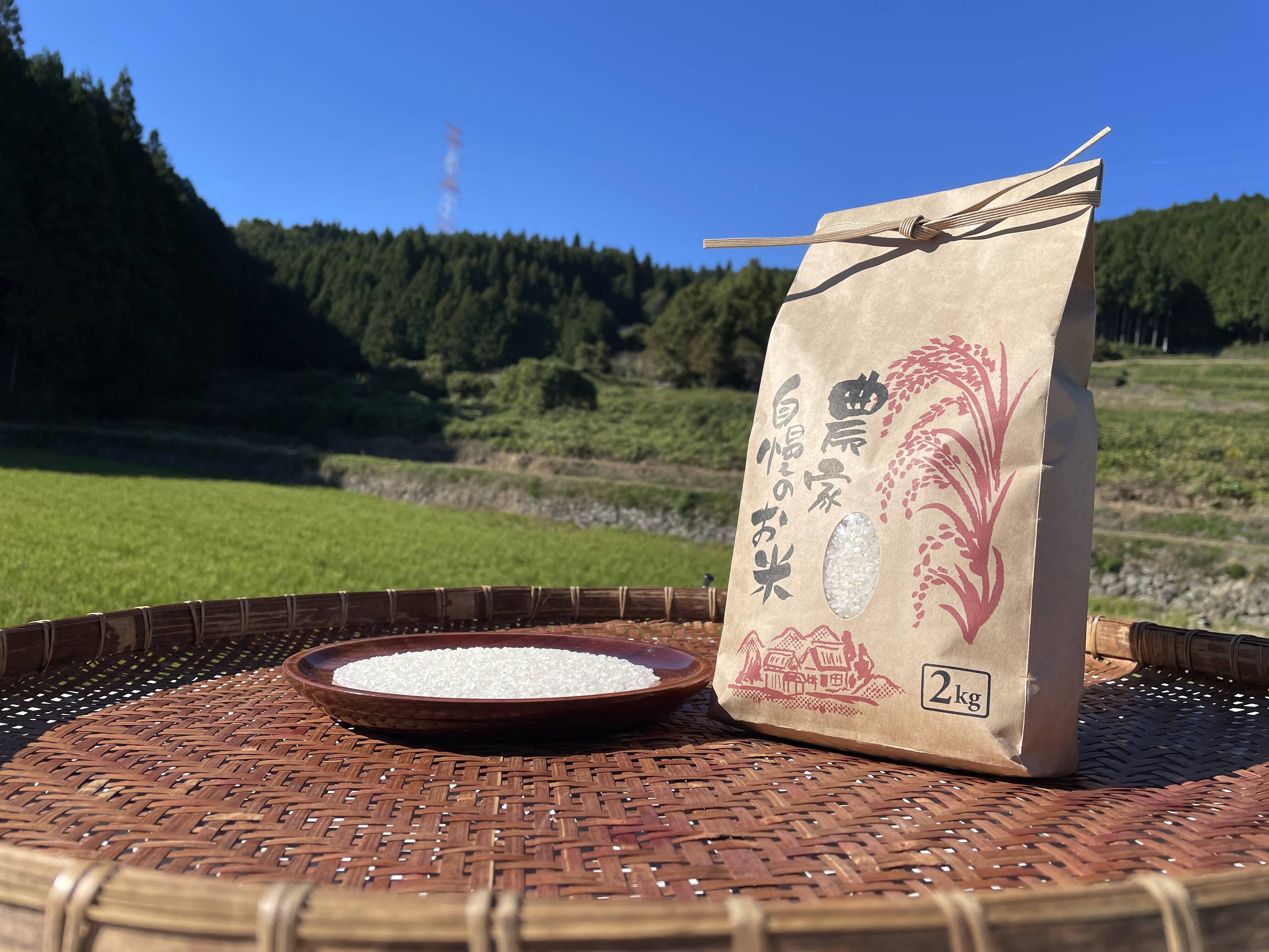 令和7年産 新米】ふっくら甘みのある！「奈良県産コシヒカリ」白米