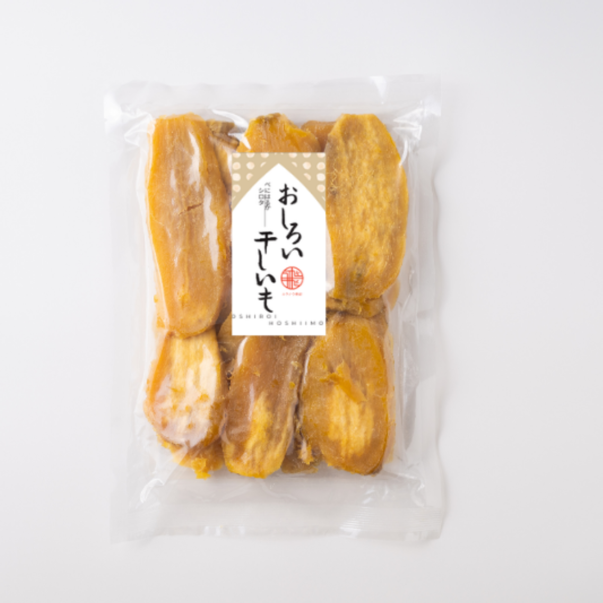 冬ギフト】 訳あり品 茨城県産紅はるか干し芋シロタ500g×5袋：茨城県