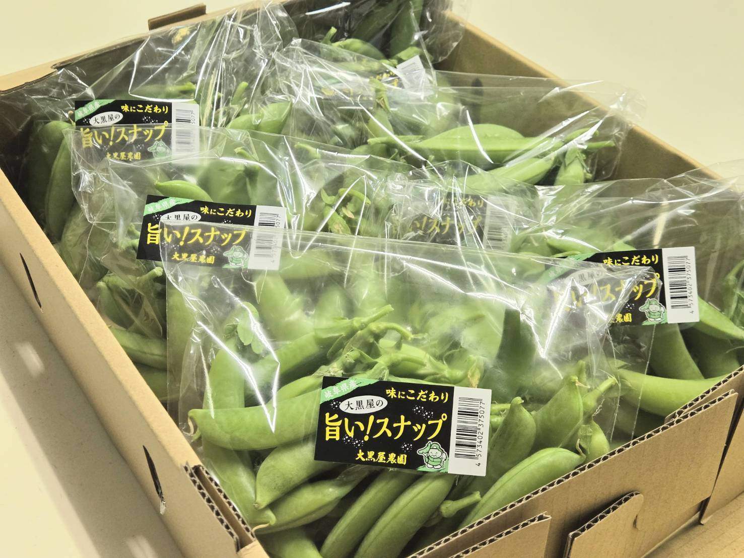 岐阜県産】シャキッと甘いスナップえんどう300g×6：岐阜県産の