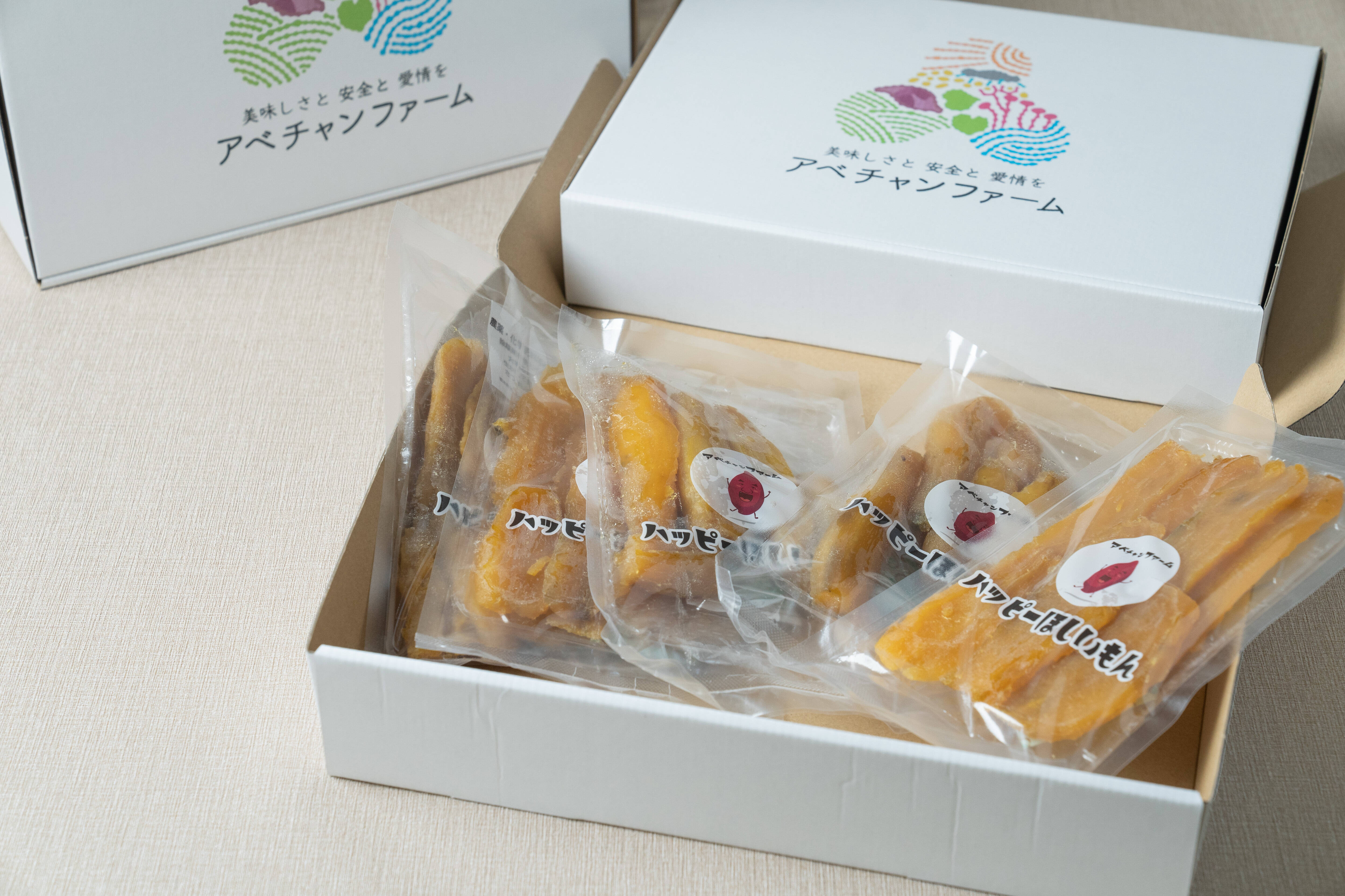 父の日ギフト】 しっとり食感とすっきりした甘みが特徴！干し芋セット