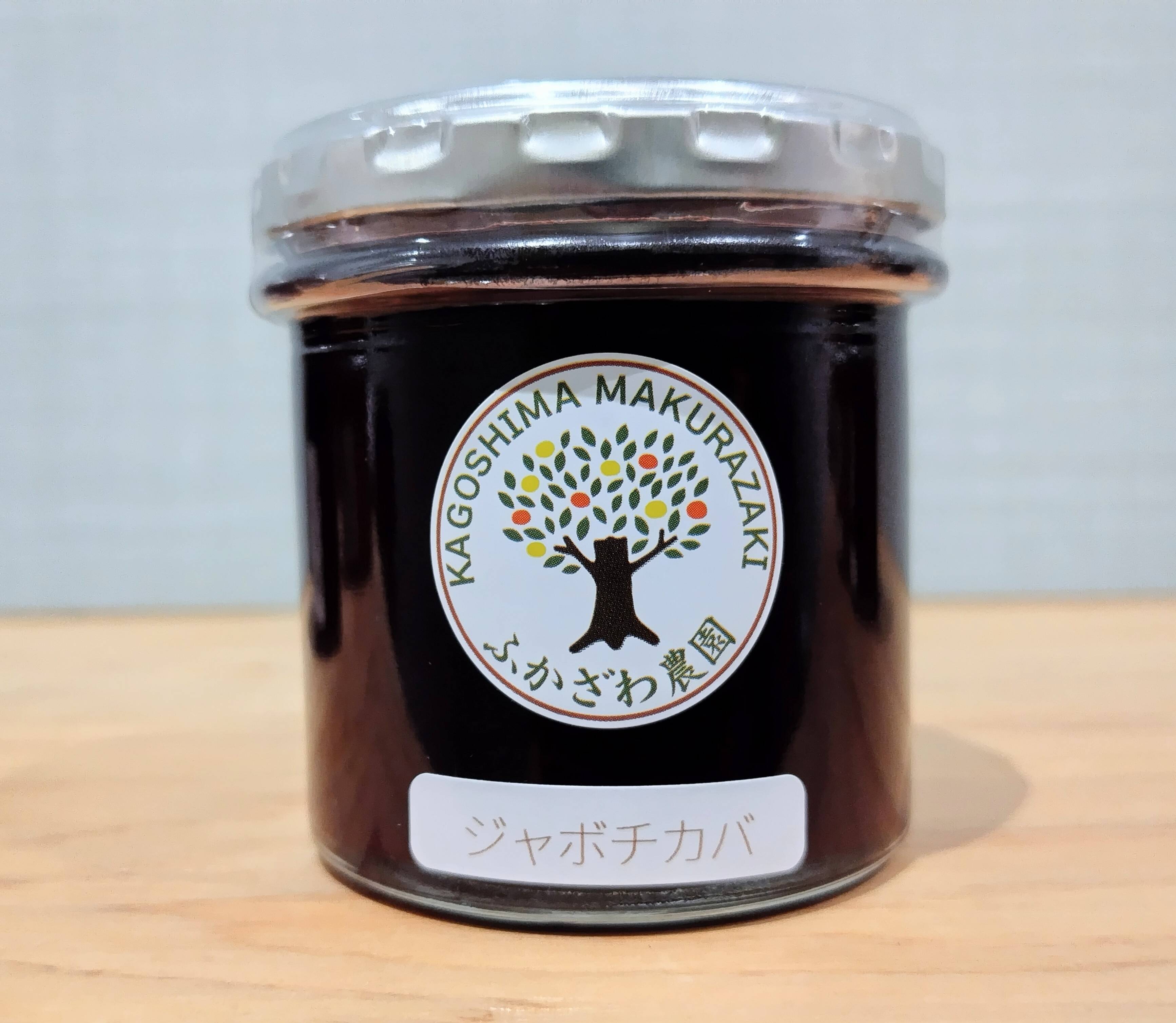 ぽち様専用 鹿児島県産 （希少！濃厚な味と香り【ジャボチカバ