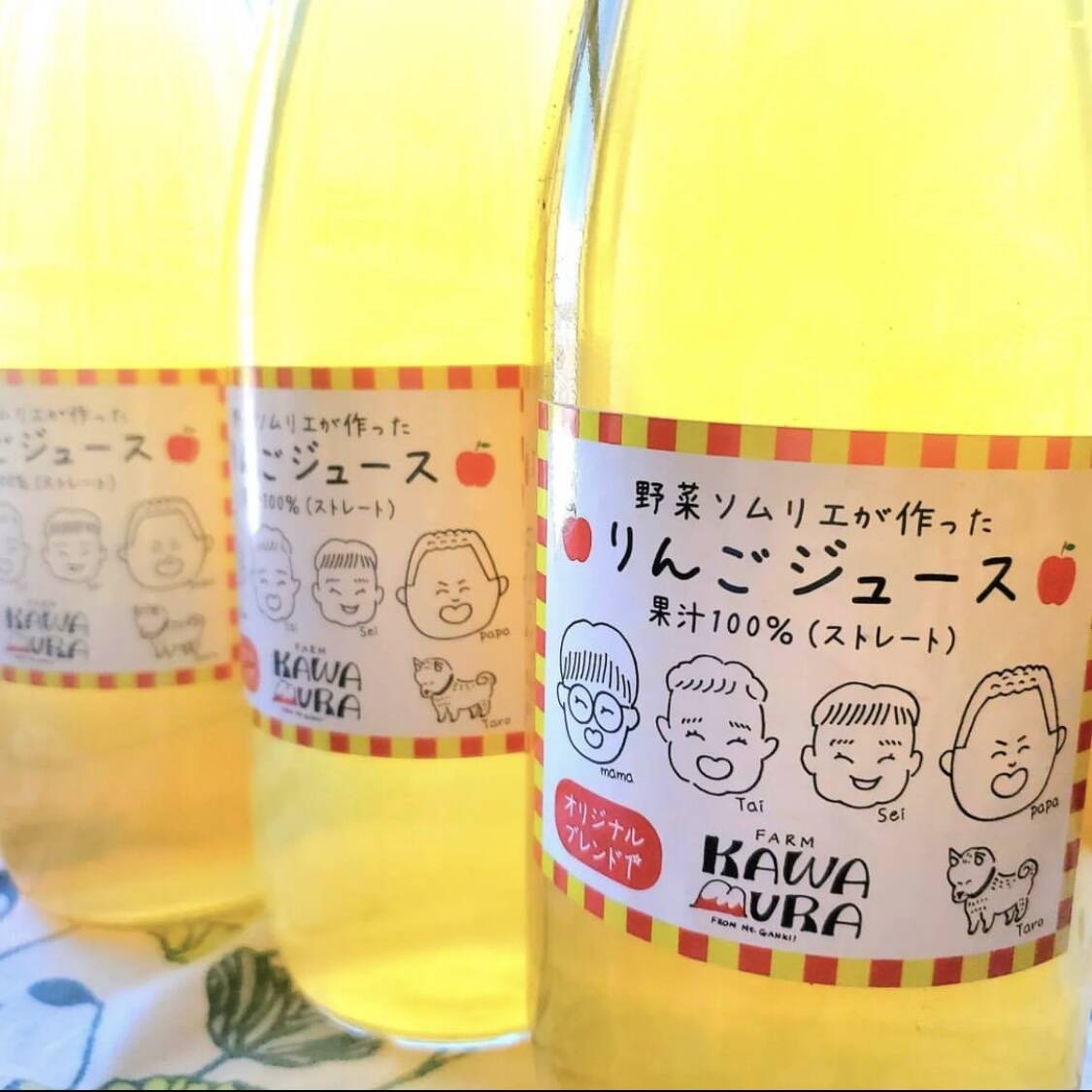 リピート続出‼️子供から大人まで大人気🍎完熟りんご100%ジュース 12本