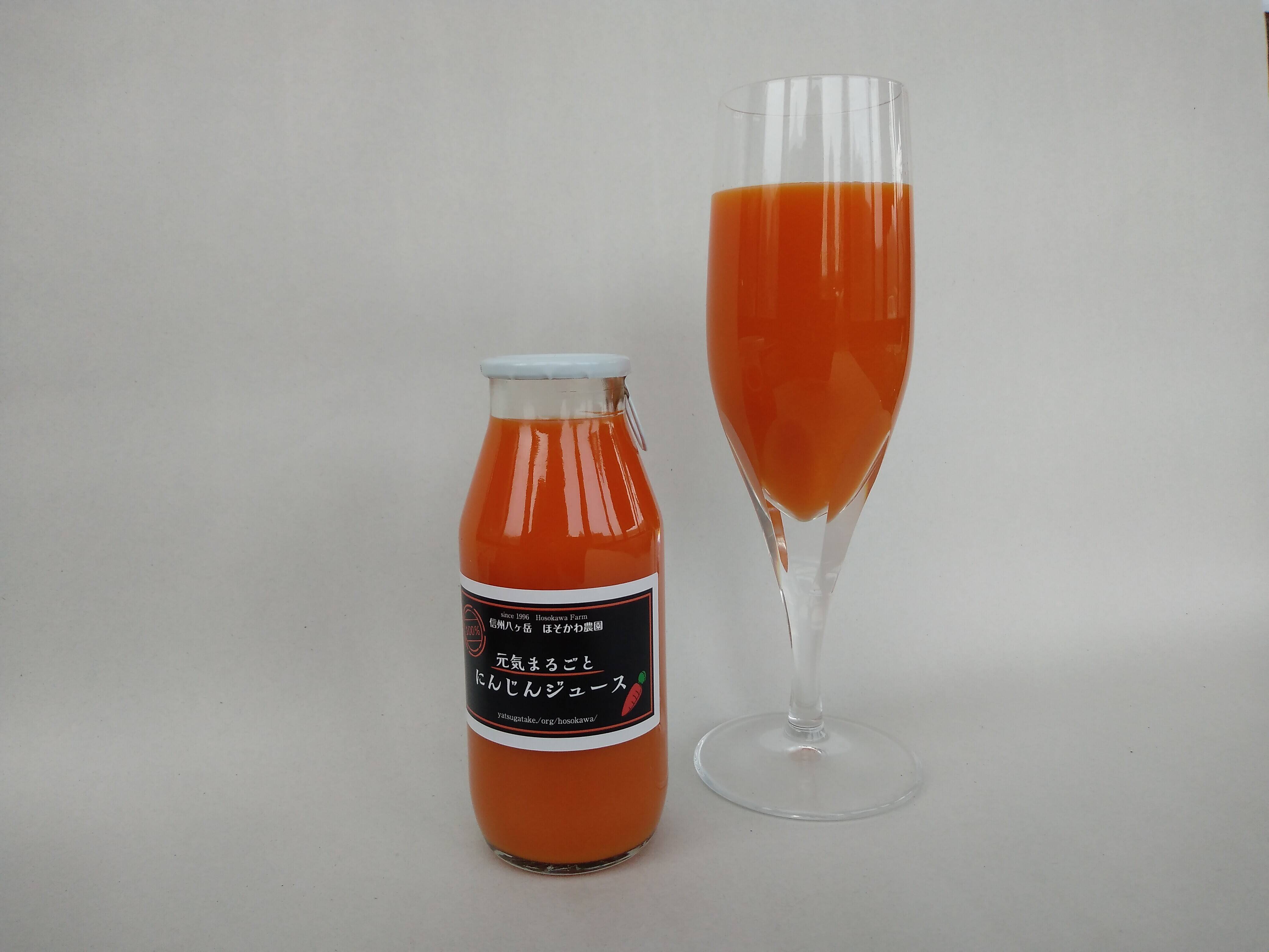 クセがなく、爽やかで飲みやすい! 八ヶ岳のにんじんジュース 180㎖✕10