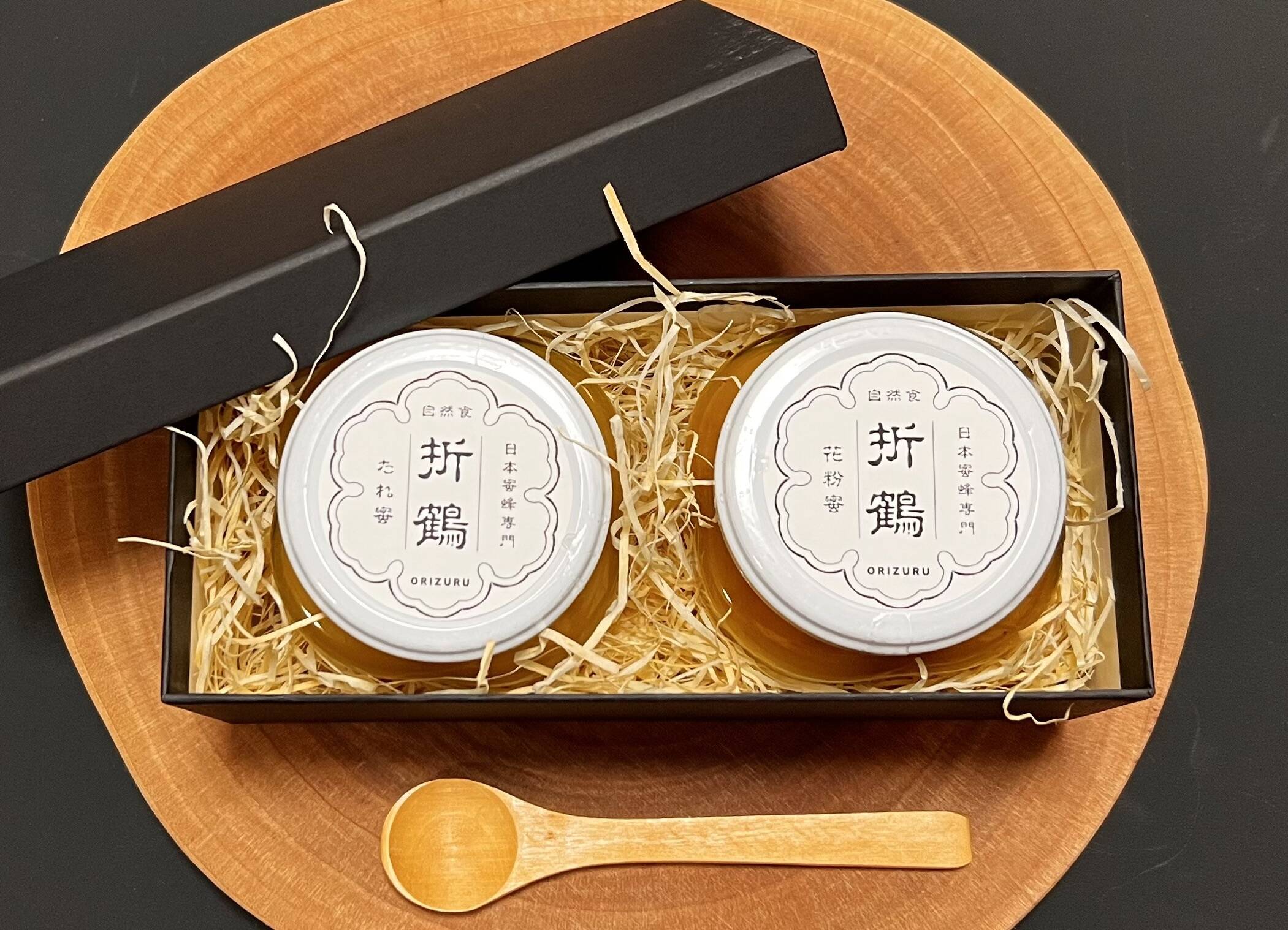 【人気ショップが最安値挑戦！】 野生日本蜜蜂のギフトBOX【たれ蜜と花粉蜜】110g 2本入り：兵庫 果物