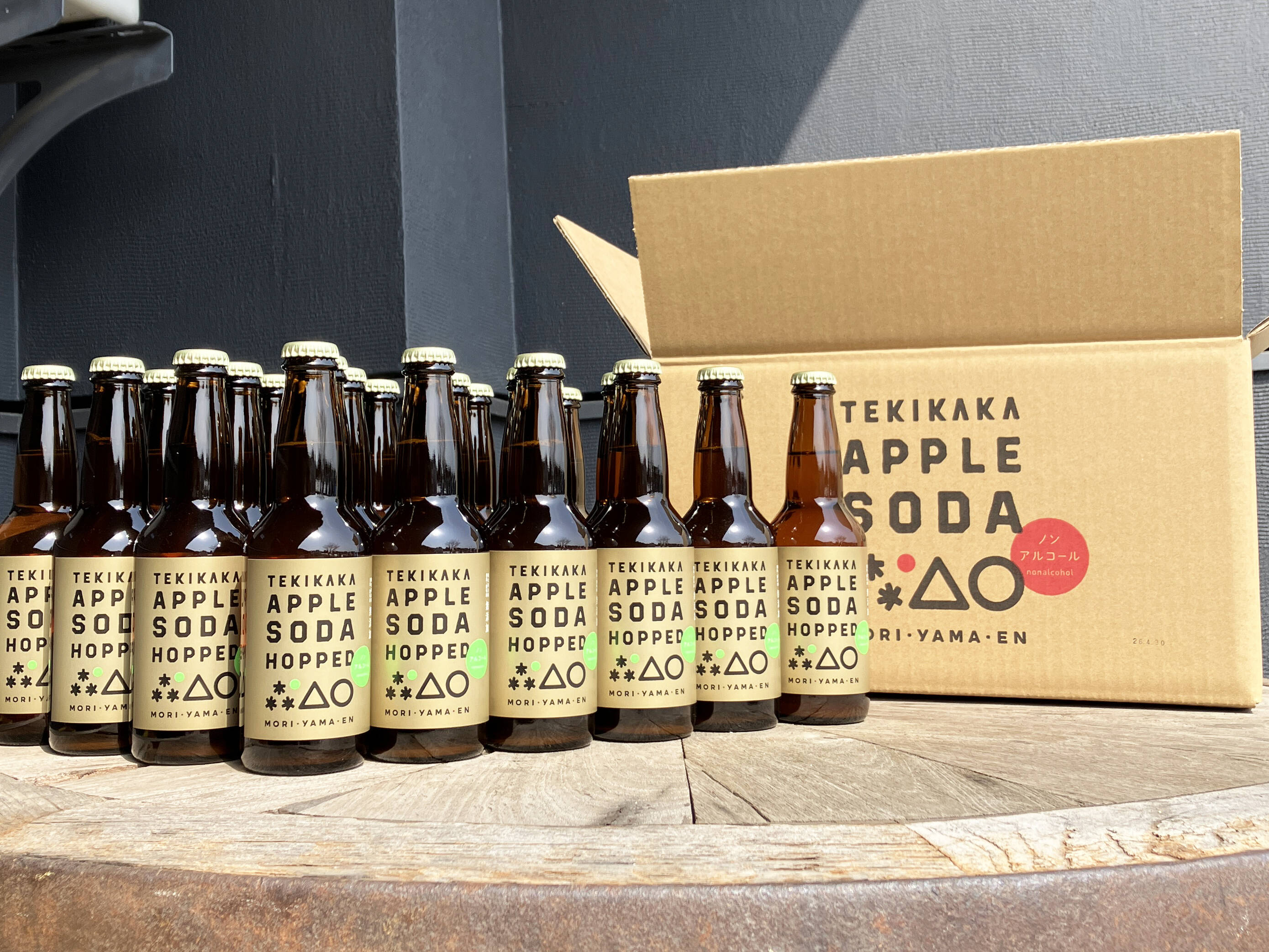 りんご　0324 MZ03-25D 南信州りんごのお菓子お試しセット // 長野県 南信州 ギフト