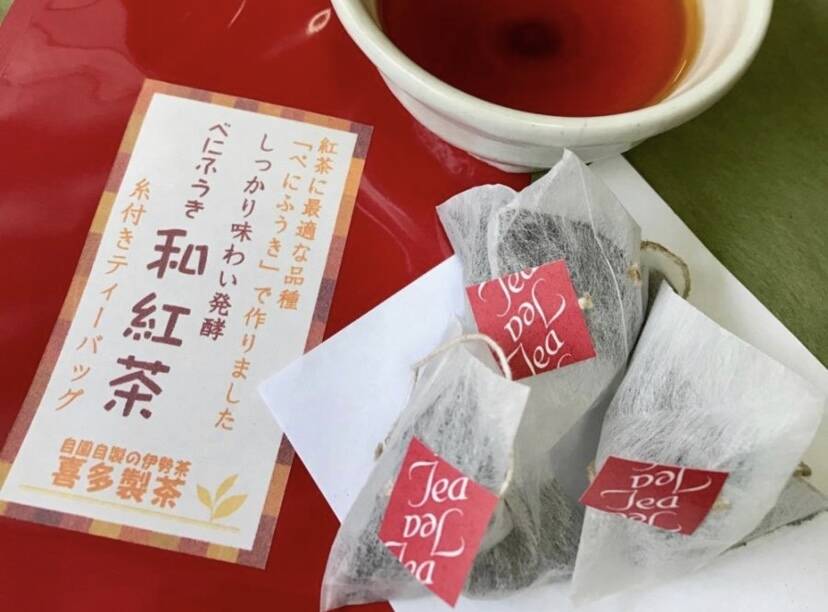 伊勢茶ティーバッグ２個 最新最全の - 茶