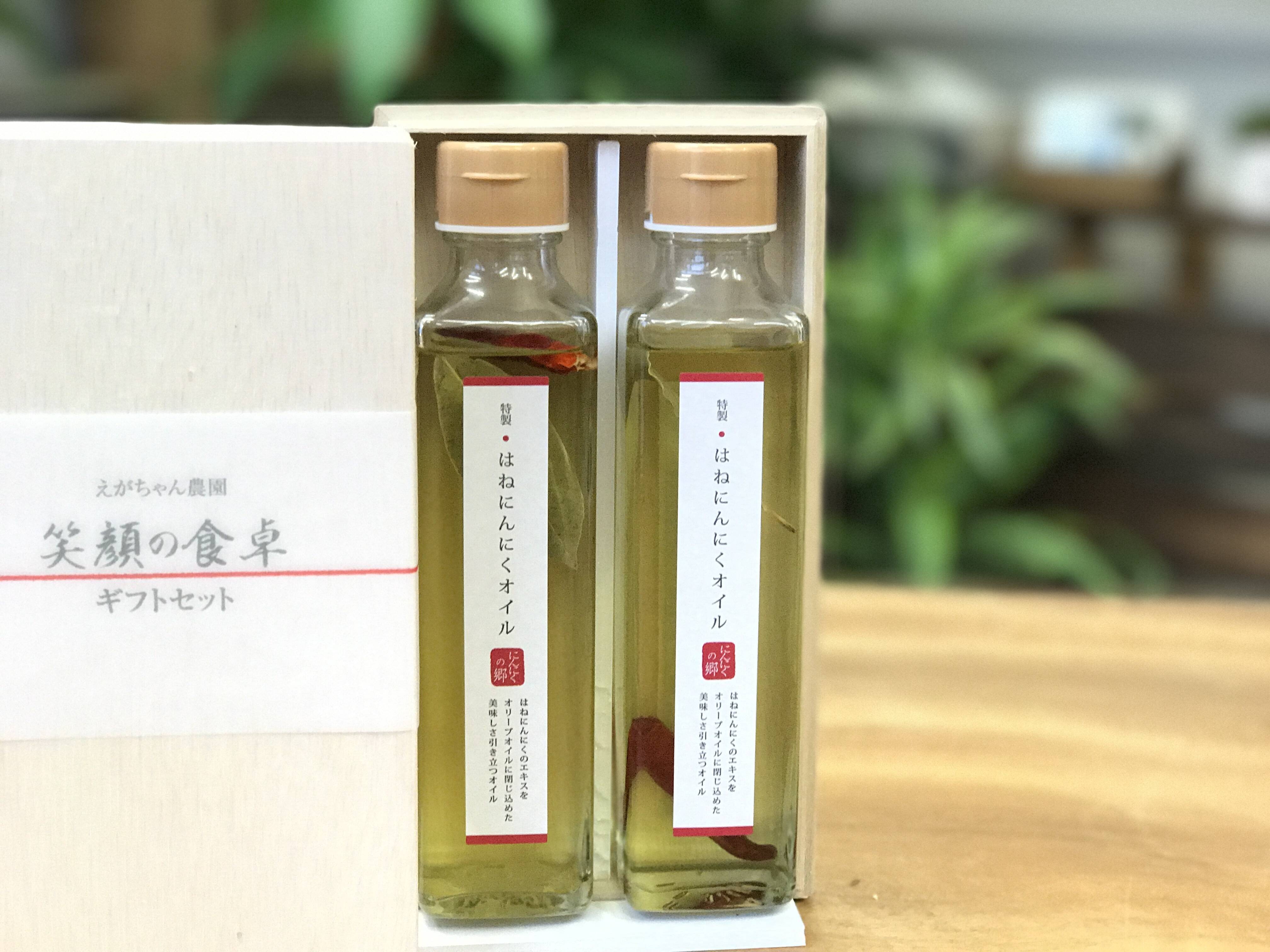 【専用】乳液　3本セット 笑顔の食卓セット はねにんにくオイル2本桐箱入り：佐賀県産の調味料