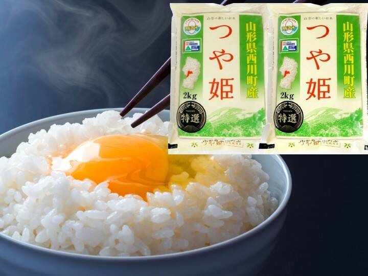 b269694c8d7698cce6b44d8b2918e8