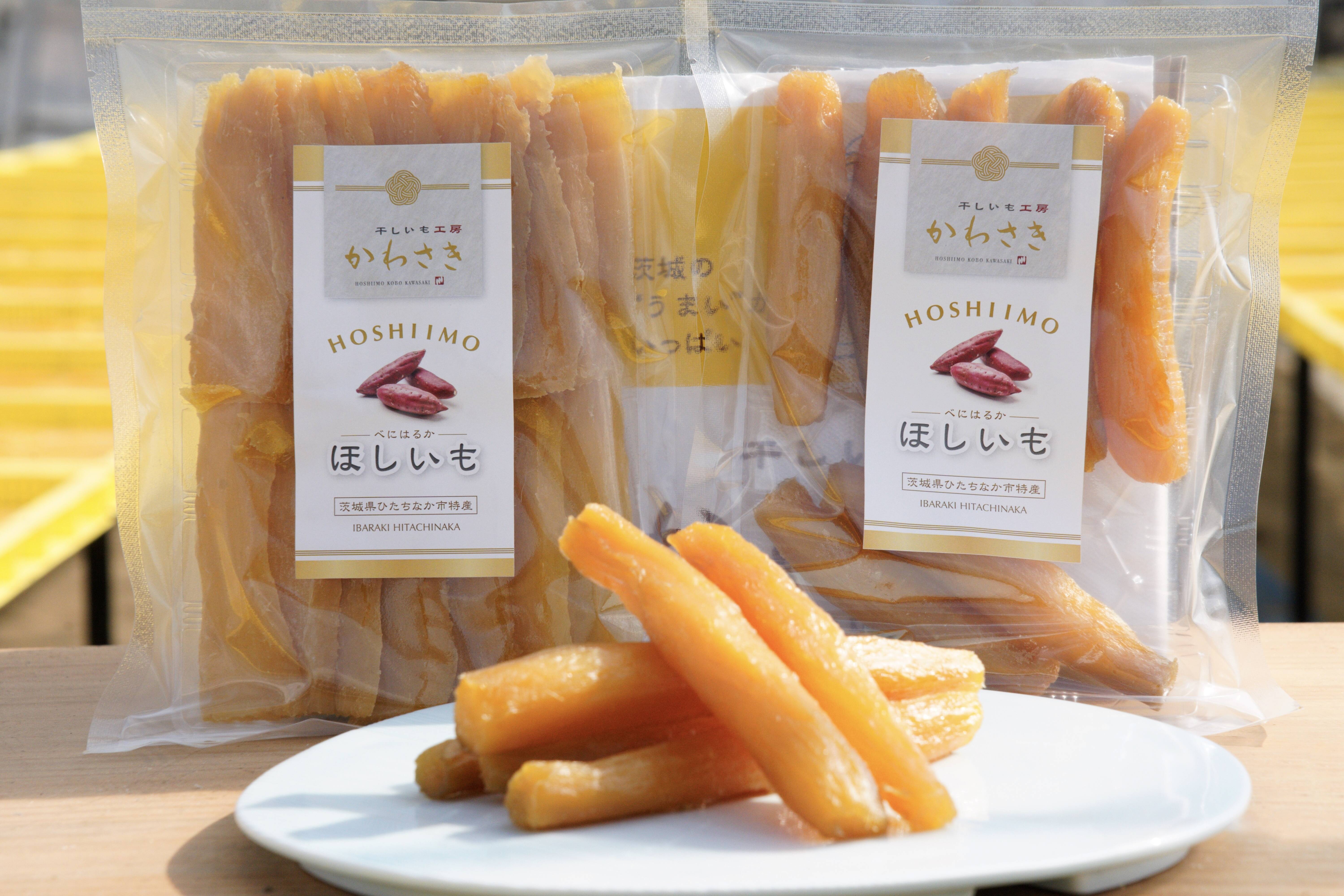 干し芋 べにはるかMIX(平干し・丸干し) 400g×2pac：茨城県産のべに