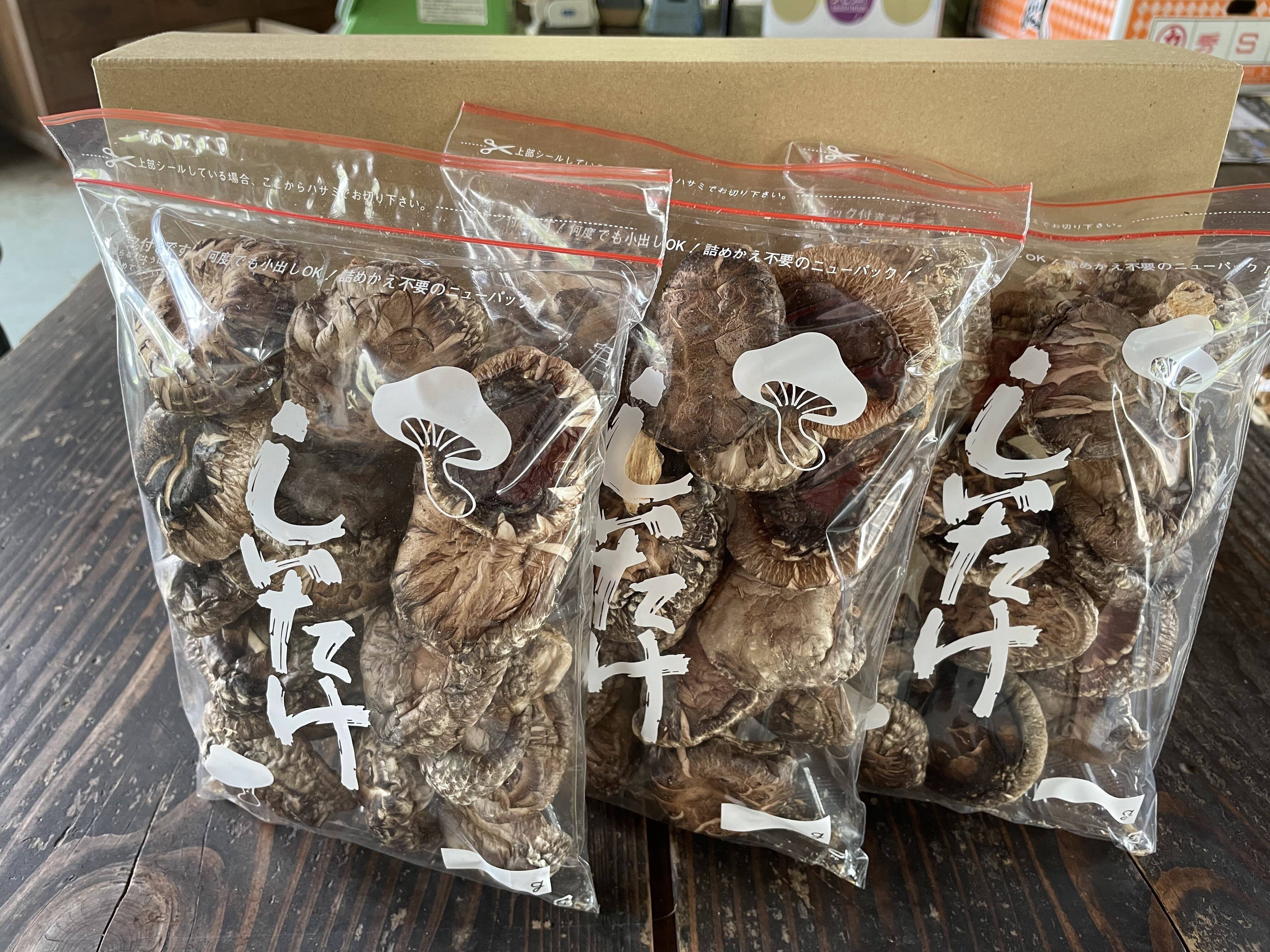 原木乾燥しいたけ（240ｇ/1袋80ｇ×3袋・乾燥椎茸、秩父産）：埼玉県産