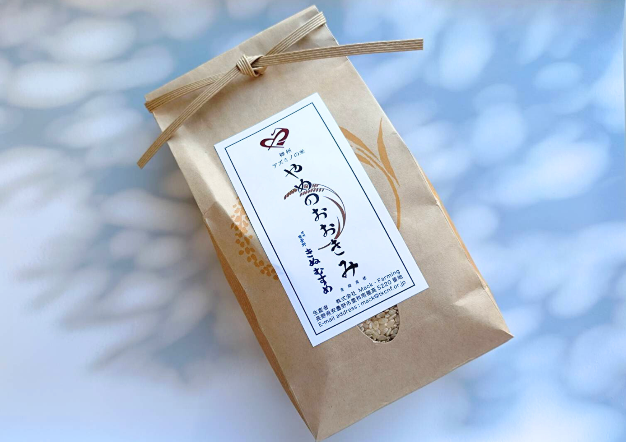 ゆきママ様 リクエスト 3点 まとめ商品 YUKI☆断捨離新米ママ様