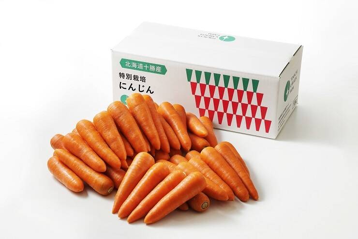 フルーツにんじん アロマレッド 2l 10kg 特別栽培 北海道産の野菜 食べチョク 産地直送 産直 お取り寄せ通販 農家 漁師から旬の食材を直送