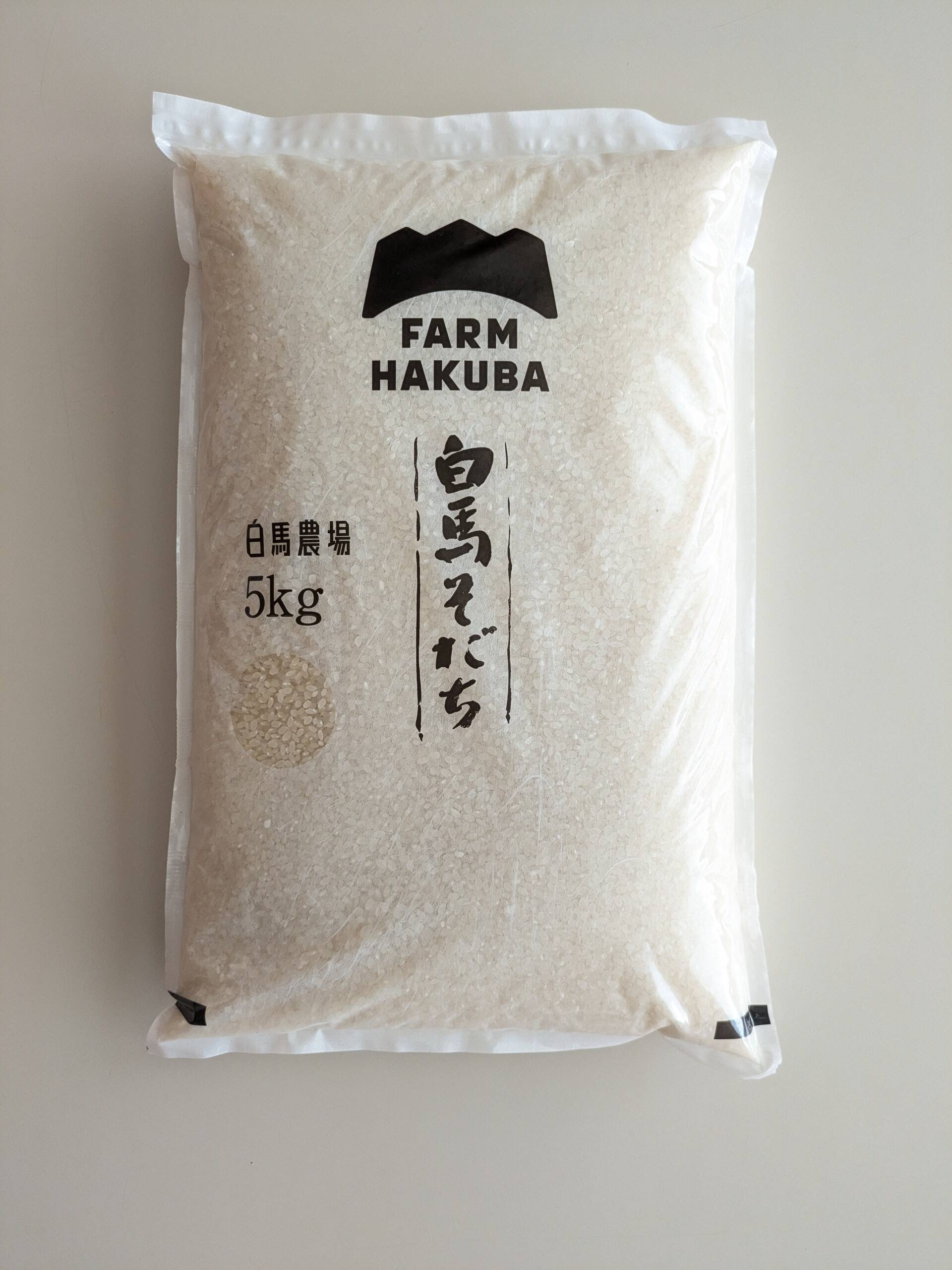 新米！！予約販売【令和7年米】特別栽培米 コシヒカリ(5kg)：長野県産