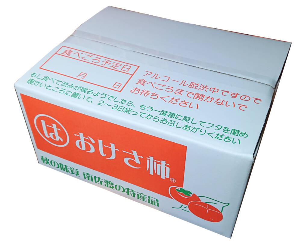 10月発送】南佐渡産おけさ柿 刀根早生 赤秀L 7kg：新潟県産の果物｜食べチョク｜産地直送(産直)お取り寄せ通販 - 農家・漁師から旬の食材を直送