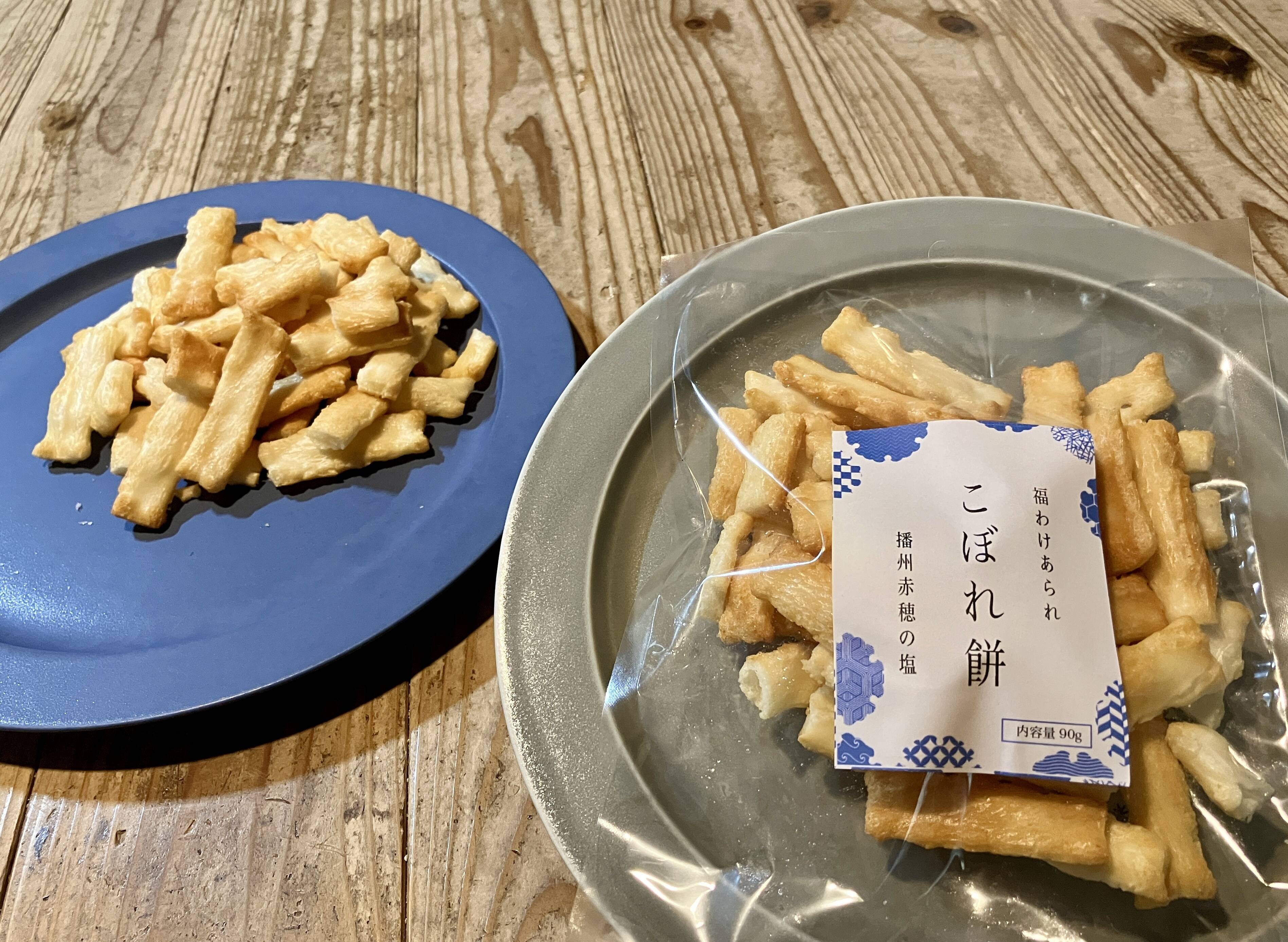 徳用】福わけあられ こぼれ餅：岐阜県産の米・穀類｜食べチョク｜産地 