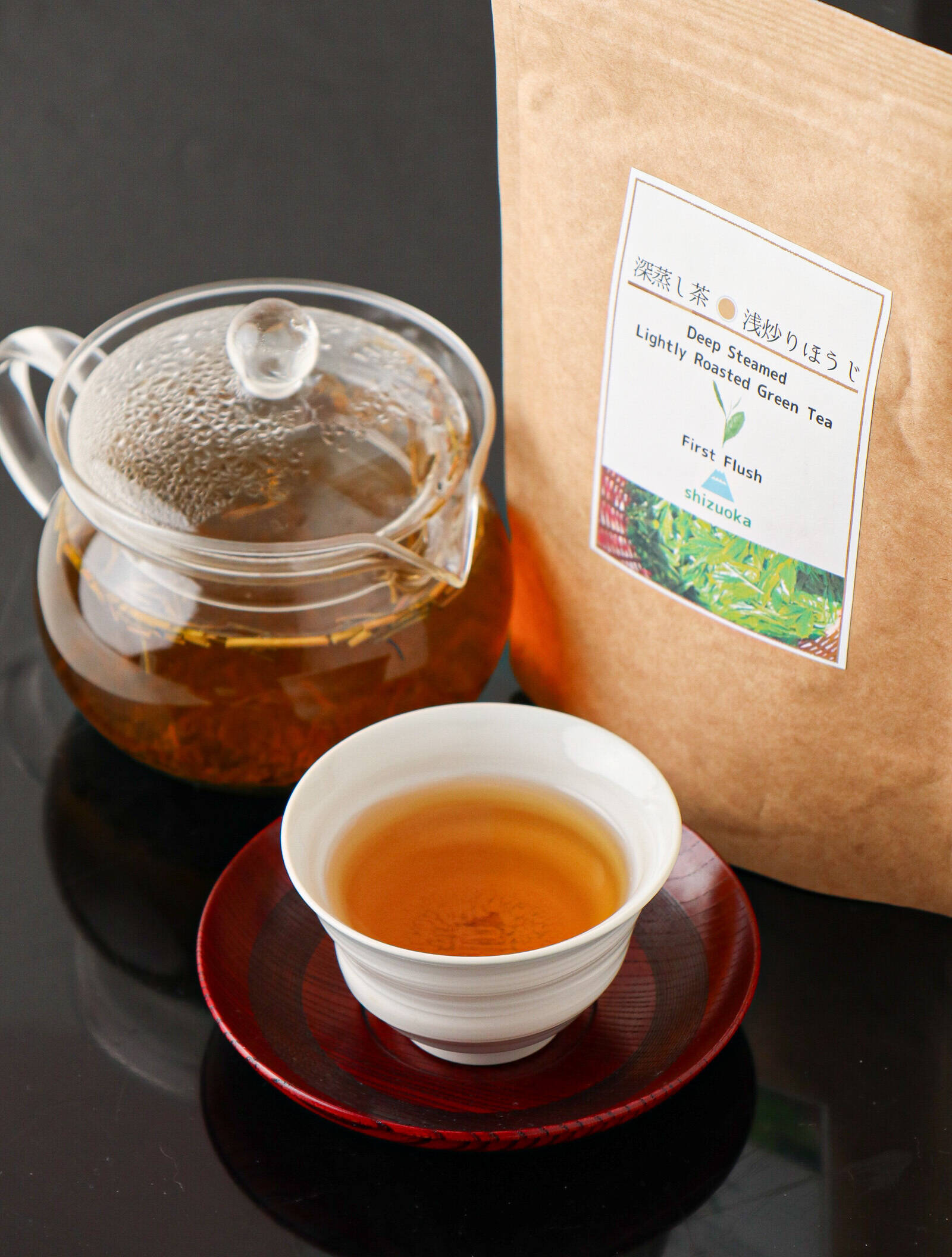 日本茶アワード入賞】珍しい 深蒸し茶浅煎りほうじ茶 味深いほうじ茶