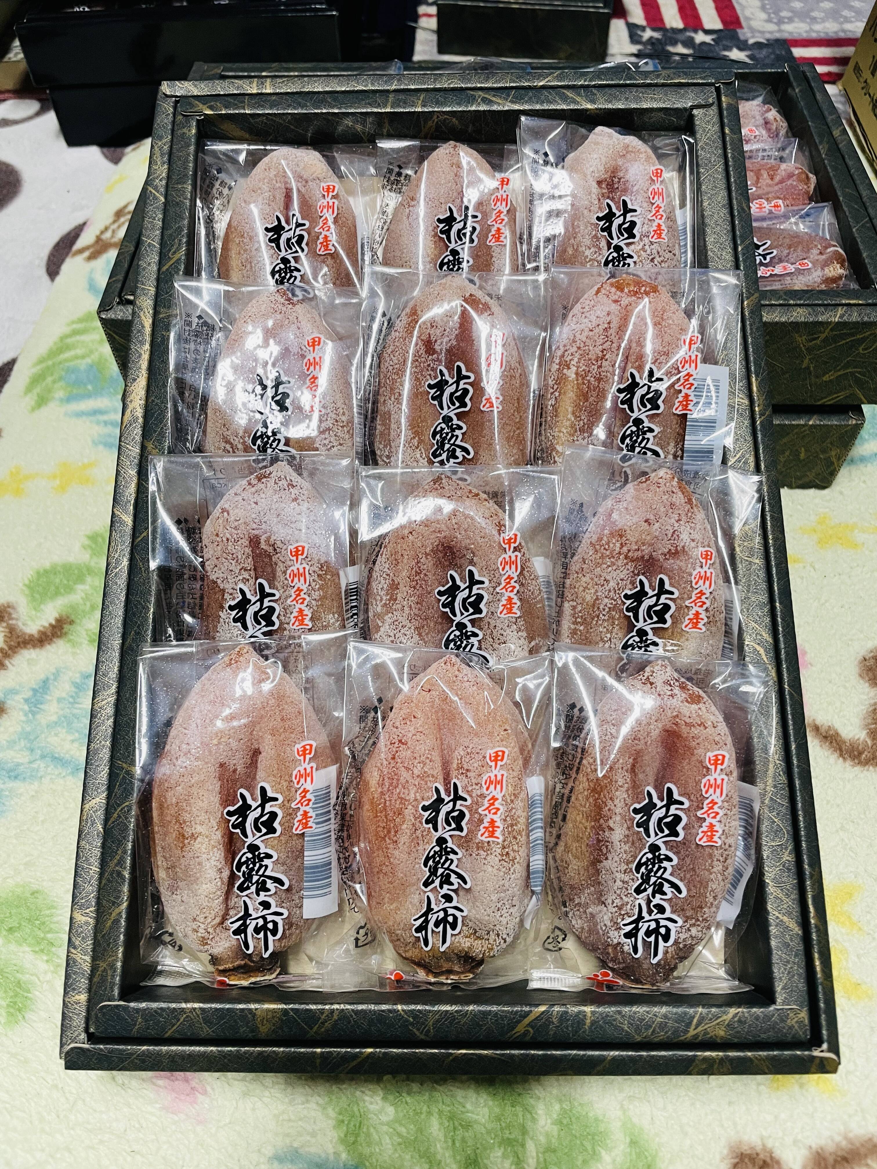 心を込めた贈り物！甲州百匁柿『枯露柿』（大サイズ15個入 1