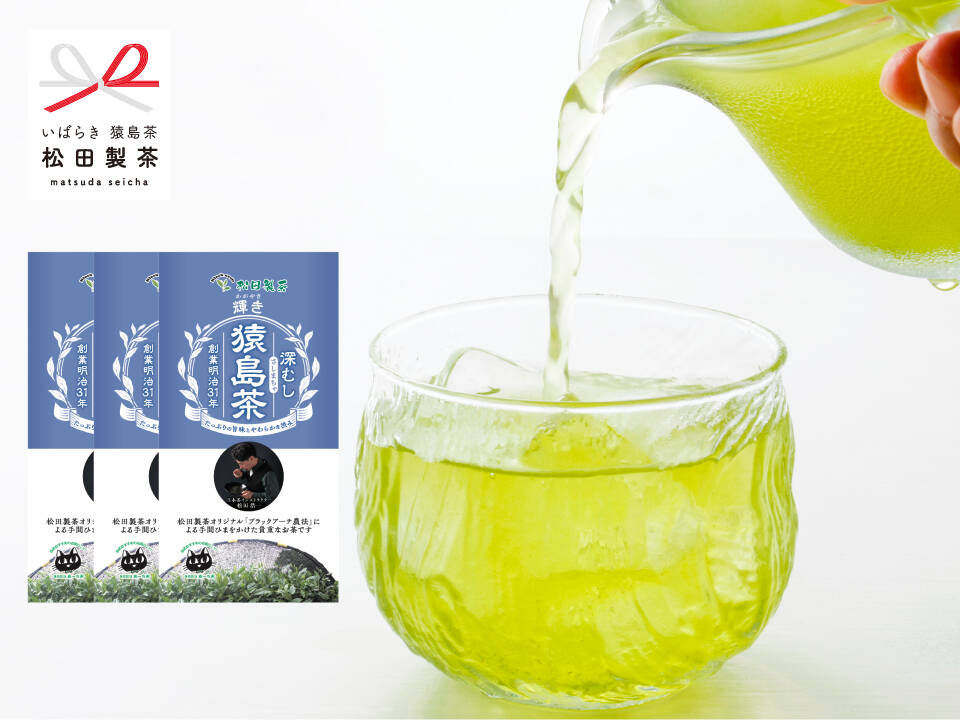 お茶の葉 屋久島茶 茶葉 – 自家焙煎ほうじ茶の店 森乃園 | オンラインストア