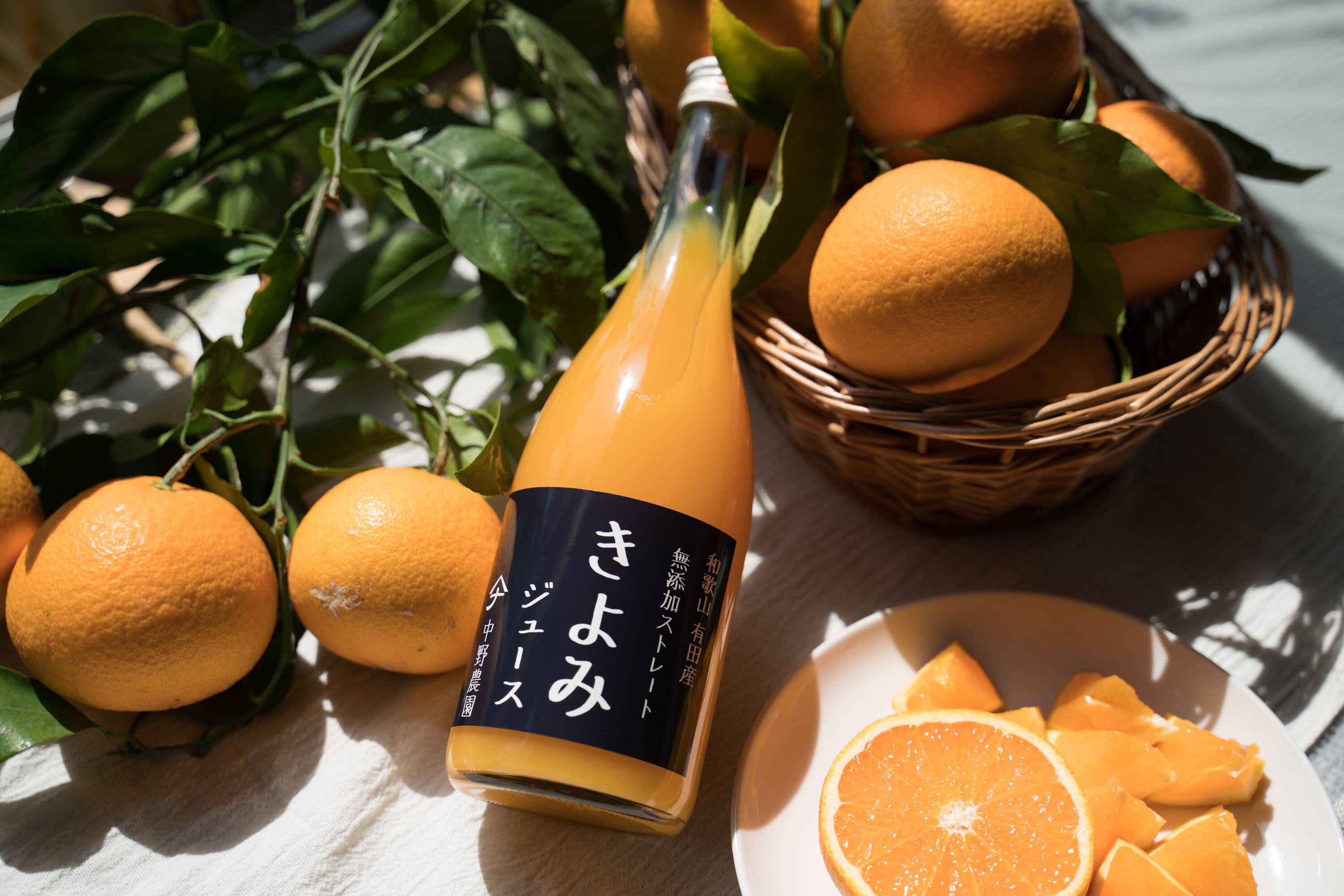 ＊濃厚美味・濃縮還元してないみかんジュース1000ｍｌ×12本 濃厚美味！ 濃厚美味・濃縮還元してないみかんジュース250ml×12本 - メルカリ