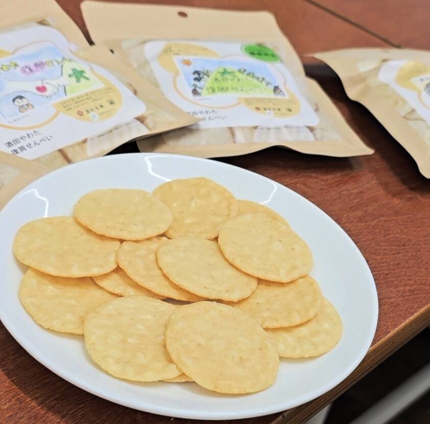 4袋セット】酒田やわた復興せんべい 25g × 4袋（デザインは17種類の