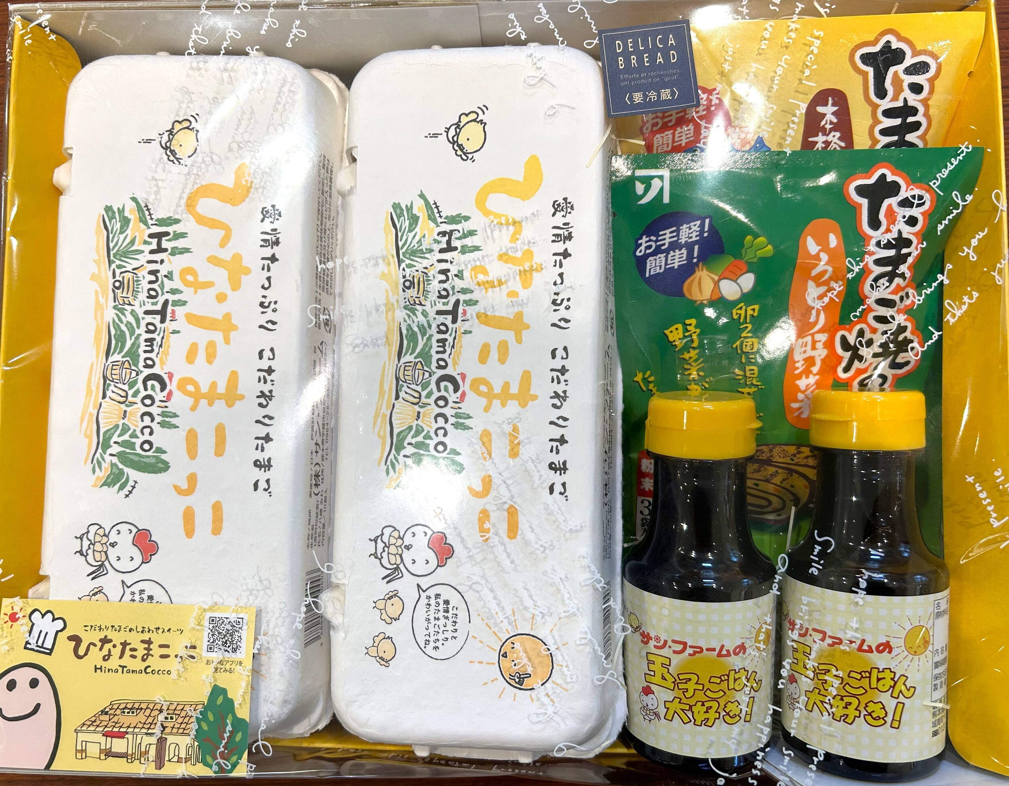 ba0eb96936f4b2e570da76f751bbde