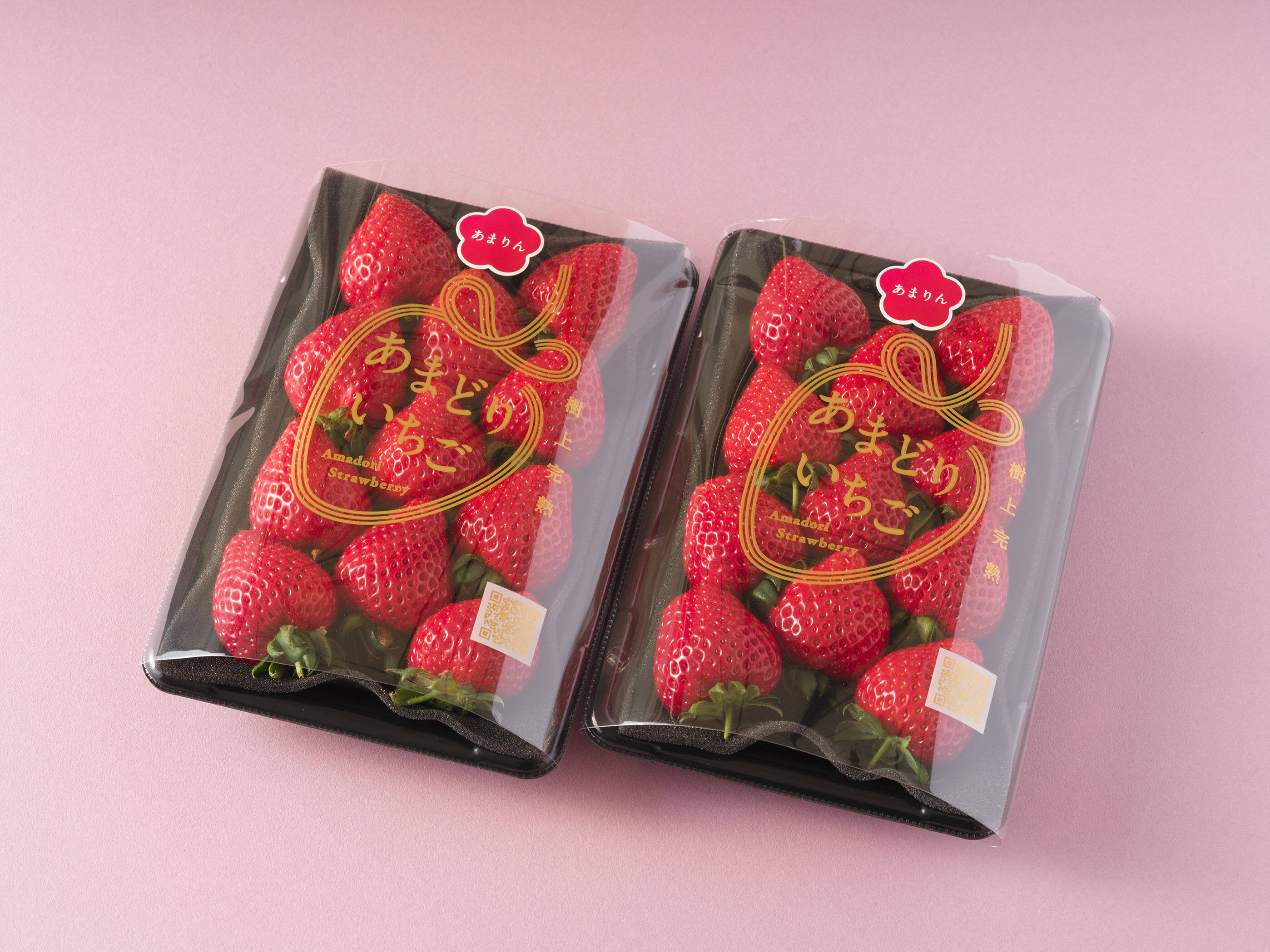 ご自宅用】完熟収穫のあまりん 230g x 2p：東京都産のあまりん｜食べ