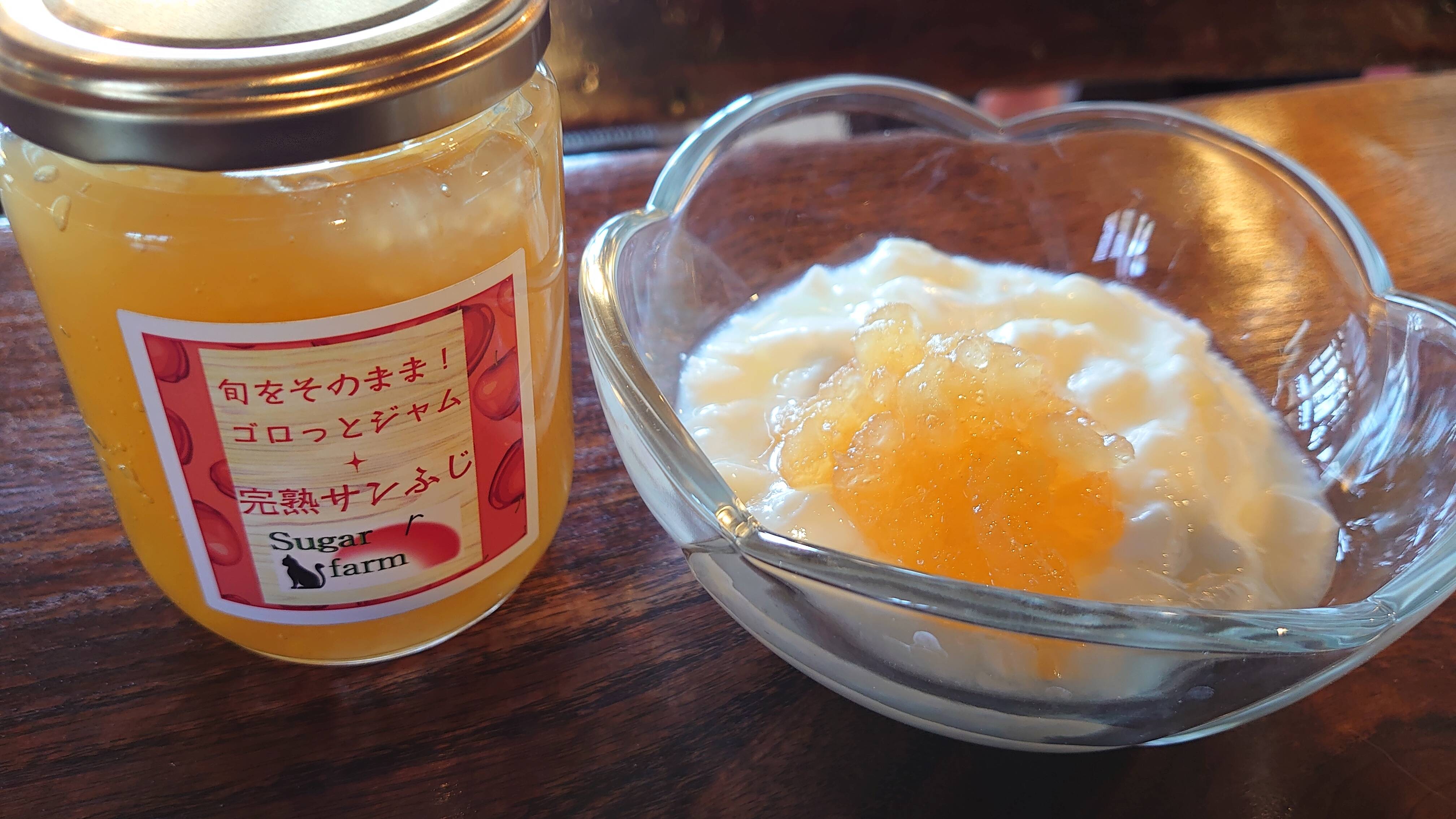 ゴロゴロ果肉！りんごジャム：長野県産のふじ｜食べチョク｜産地直送