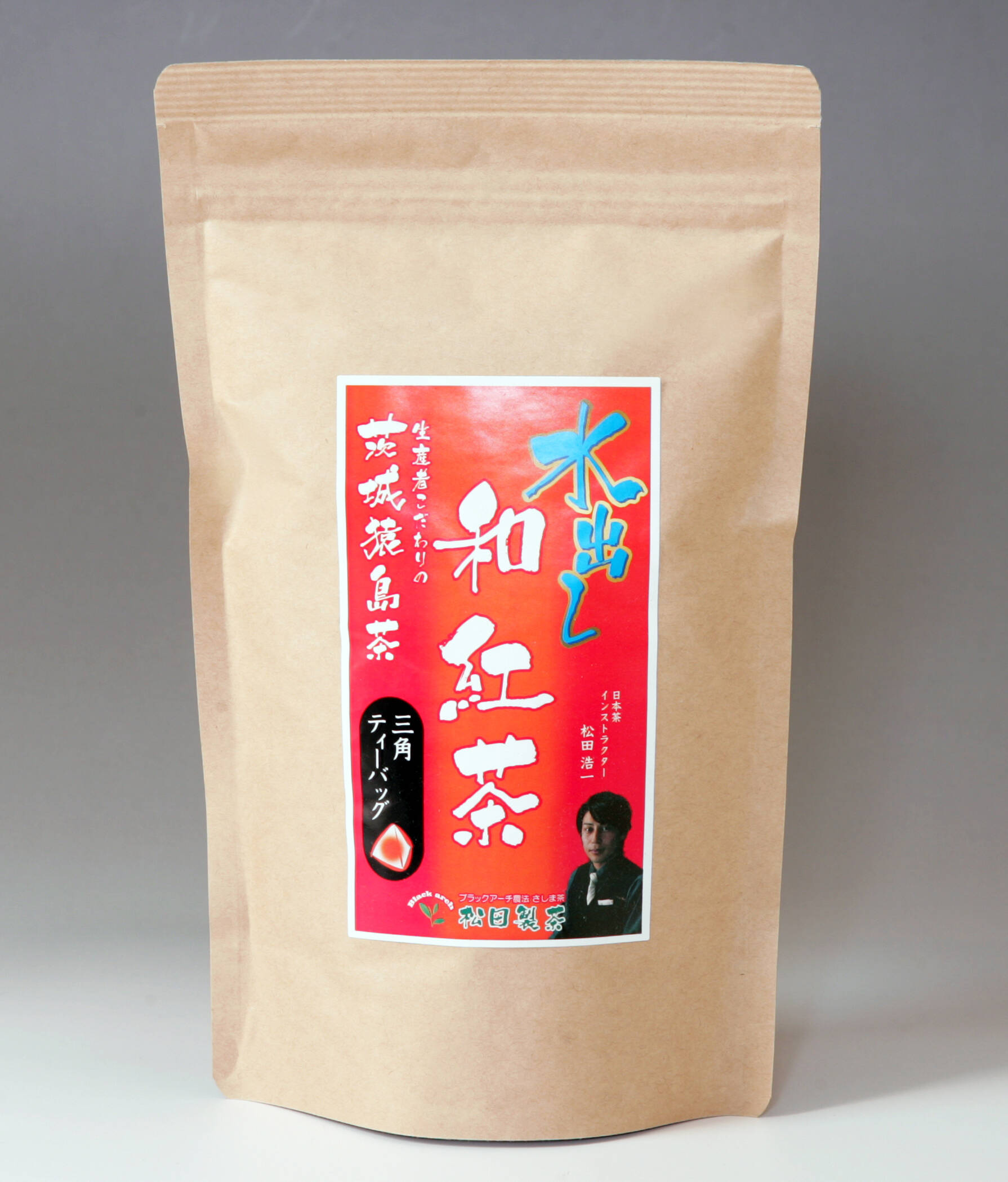 3個セット】【本格的な紅茶】水出し和紅茶５ｇ×30個入り×3個 お茶 和紅茶 ティーバッグ お湯出し：茨城県産の紅茶｜食べチョク｜産地直送(産直)お取り寄せ通販  - 農家・漁師から旬の食材を直送