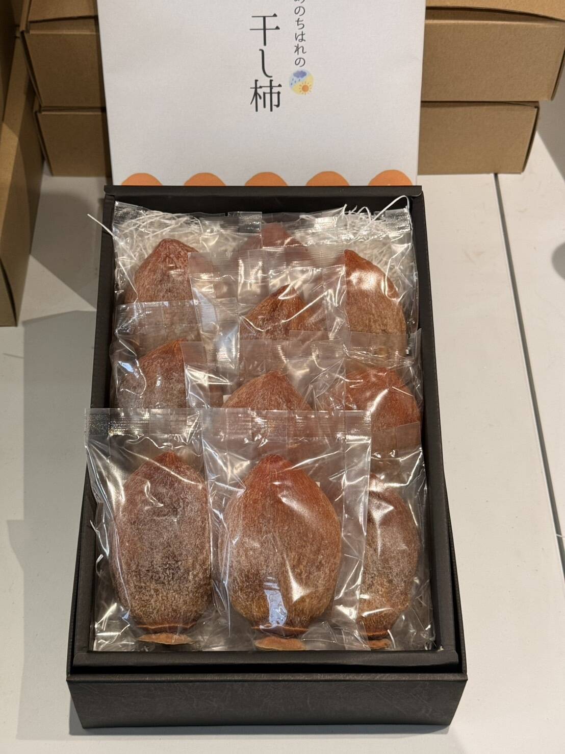 冬ギフト】5L特大完熟干し柿[10個]【贈答•お歳暮】12月中旬〜お届け