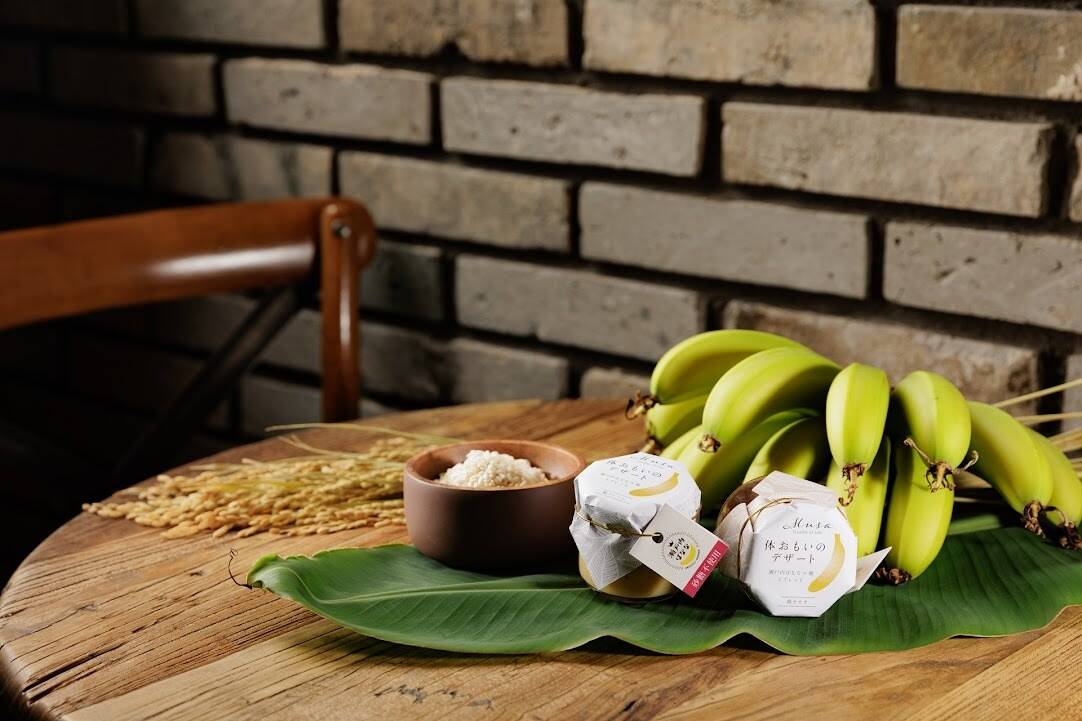 MUSA 体おもいの瀬戸内ばなな×糀のスプレッド （糀プレーン・糀カカオ