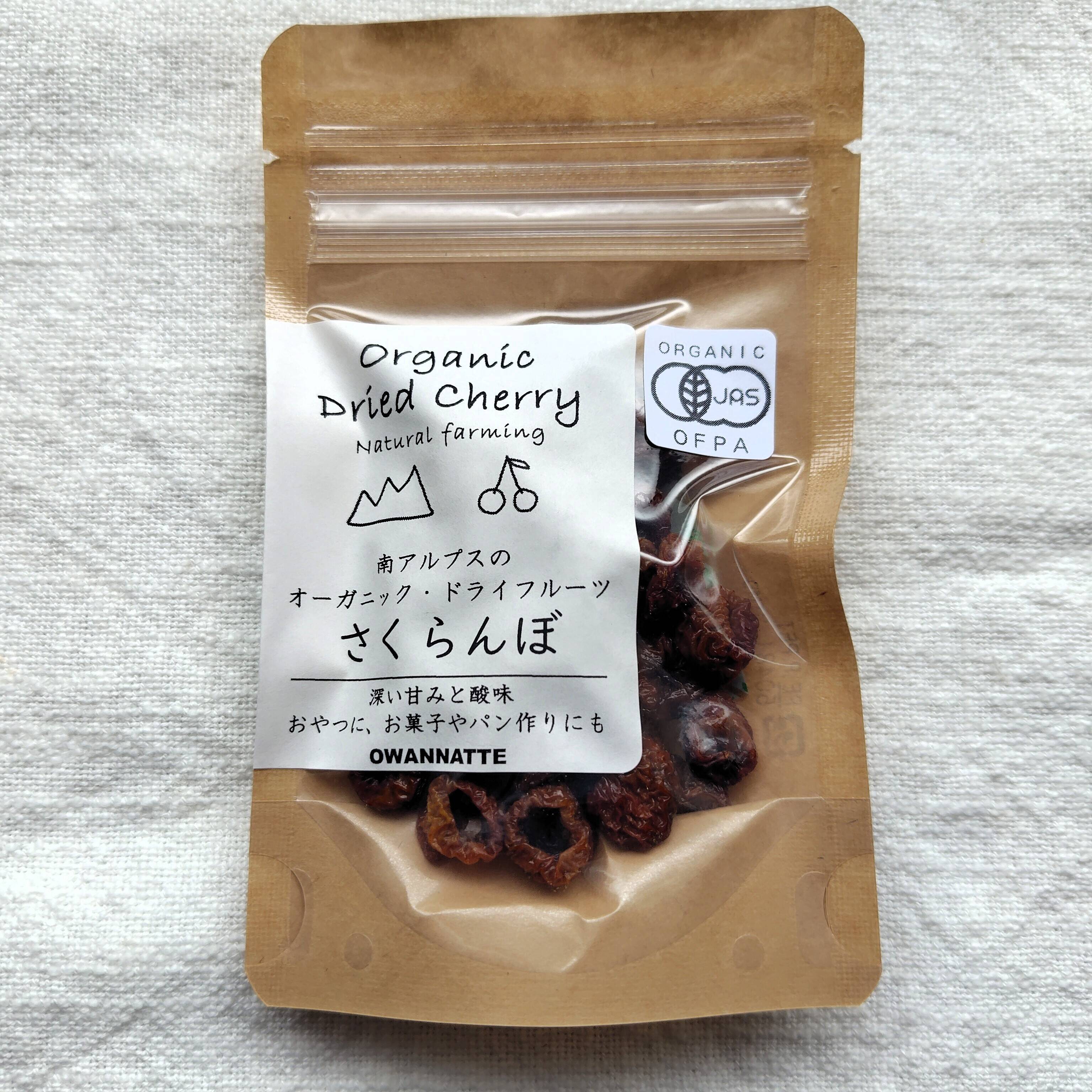 4点セット【自然栽培】ドライチェリー30g 南アルプスのオーガニック