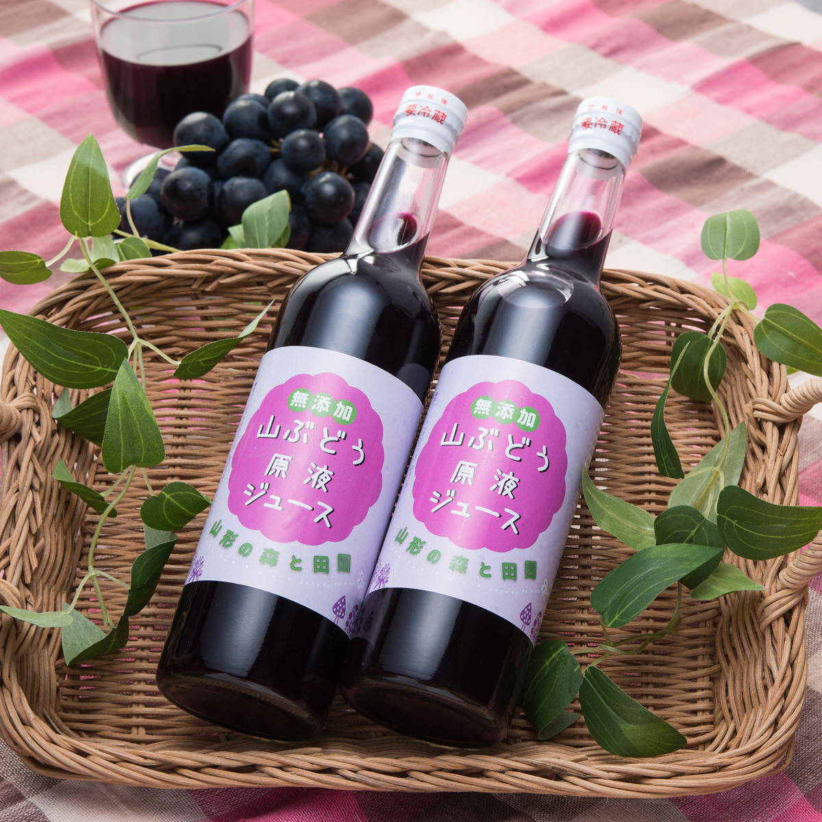 山形県産 山菜ときのこの森から「山ぶどう原液100%ジュース 500mlx2本