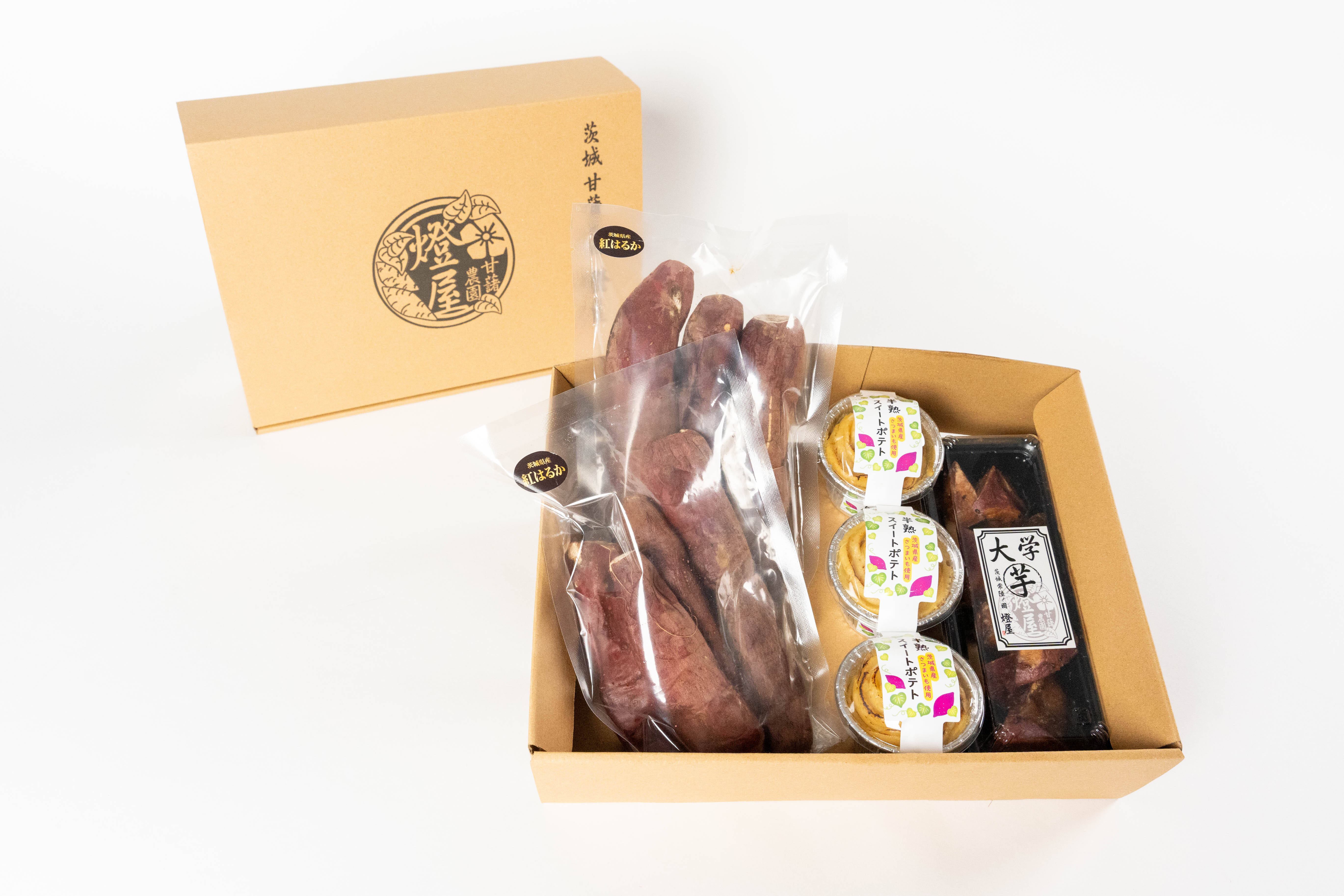 母の日ギフト】熟成蜜芋!!ねっとり甘い♪蜜焼き芋(400g×2)・半熟