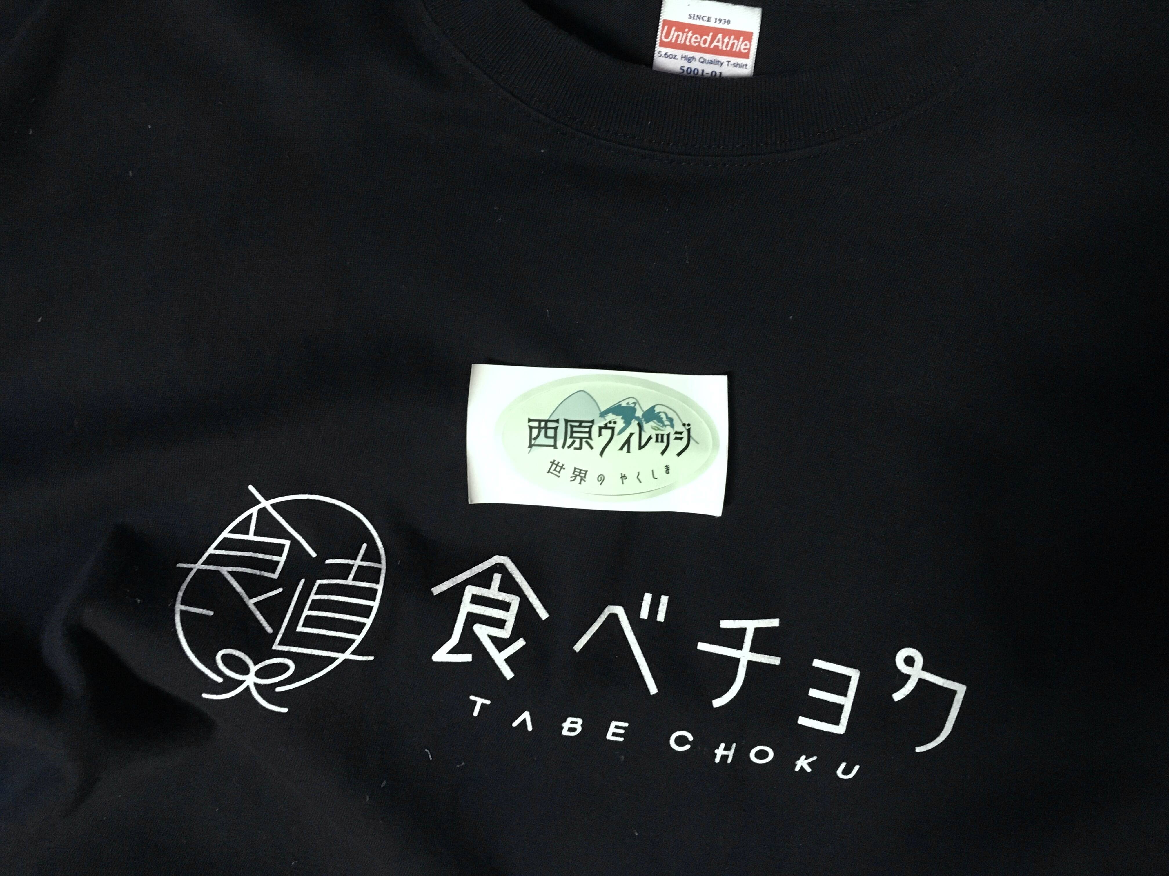 ⭐︎shinobu⭐︎様専用：鹿児島県産の野菜｜食べチョク｜産地直送(産直)お取り寄せ通販 - 農家・漁師から旬の食材を直送