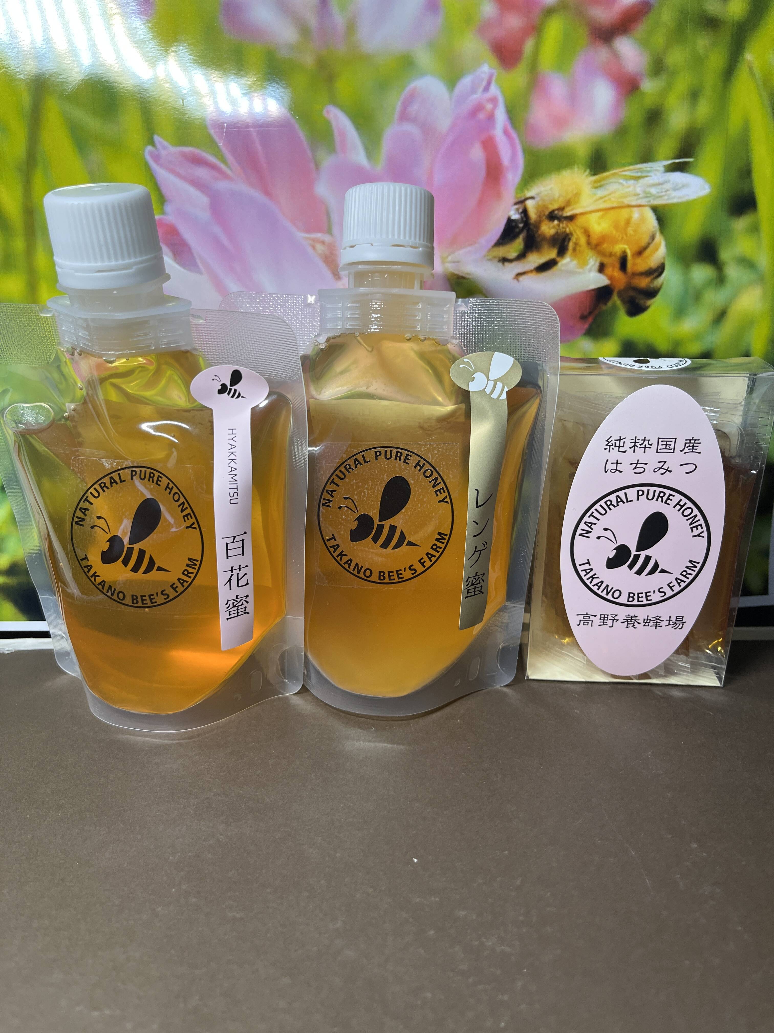 【tubuan30様おまとめ】百花蜜4・5月採取セット600g×4瓶国産純粋蜂蜜 ギフト蜂蜜 国産 百花蜂蜜 純粋 ビン 600gはちみつ 鹿児島県産 : 枕崎