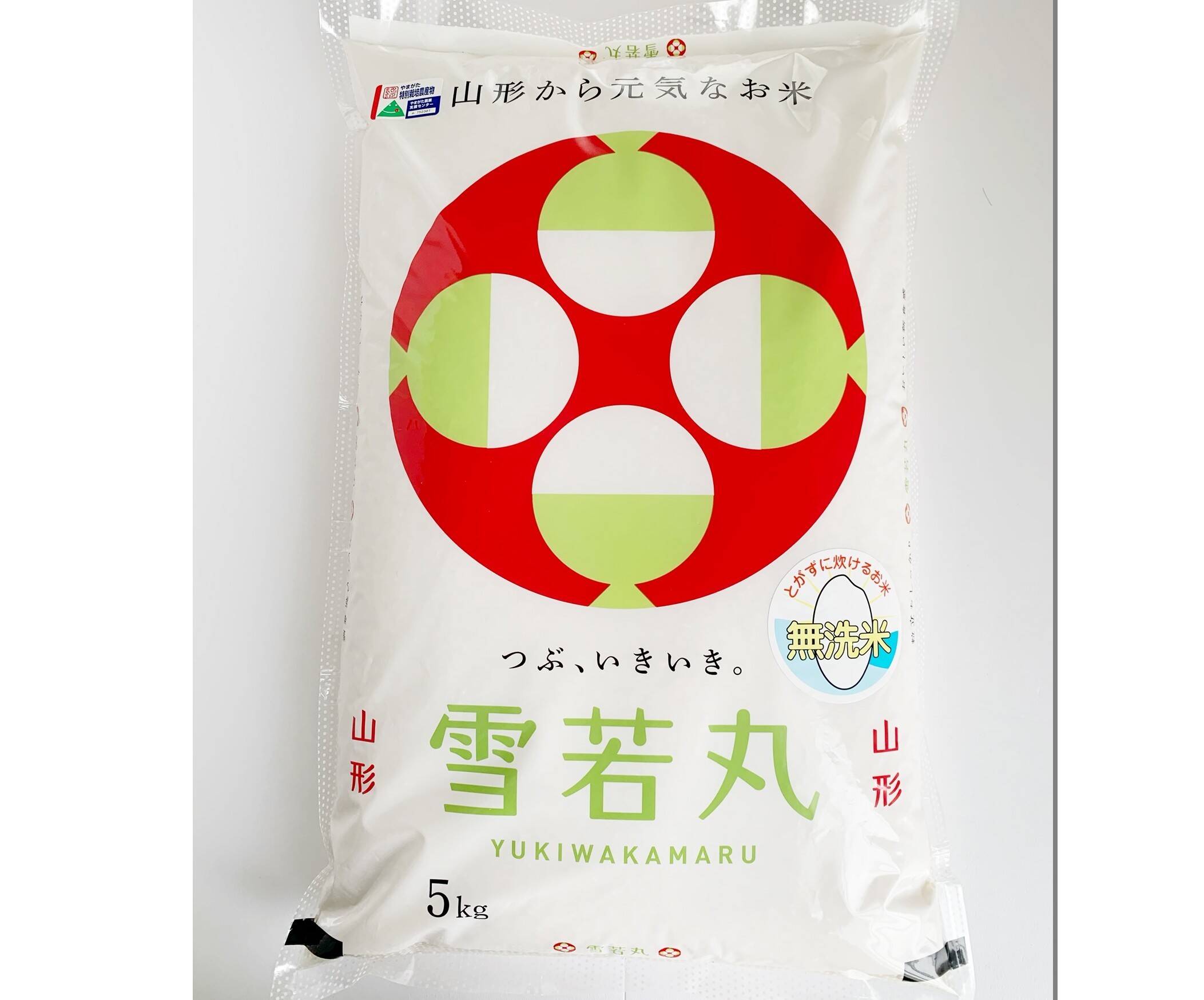 山形県産 美味しい「雪若丸」5kg 2021年新米】特A 1等米 特別栽培米