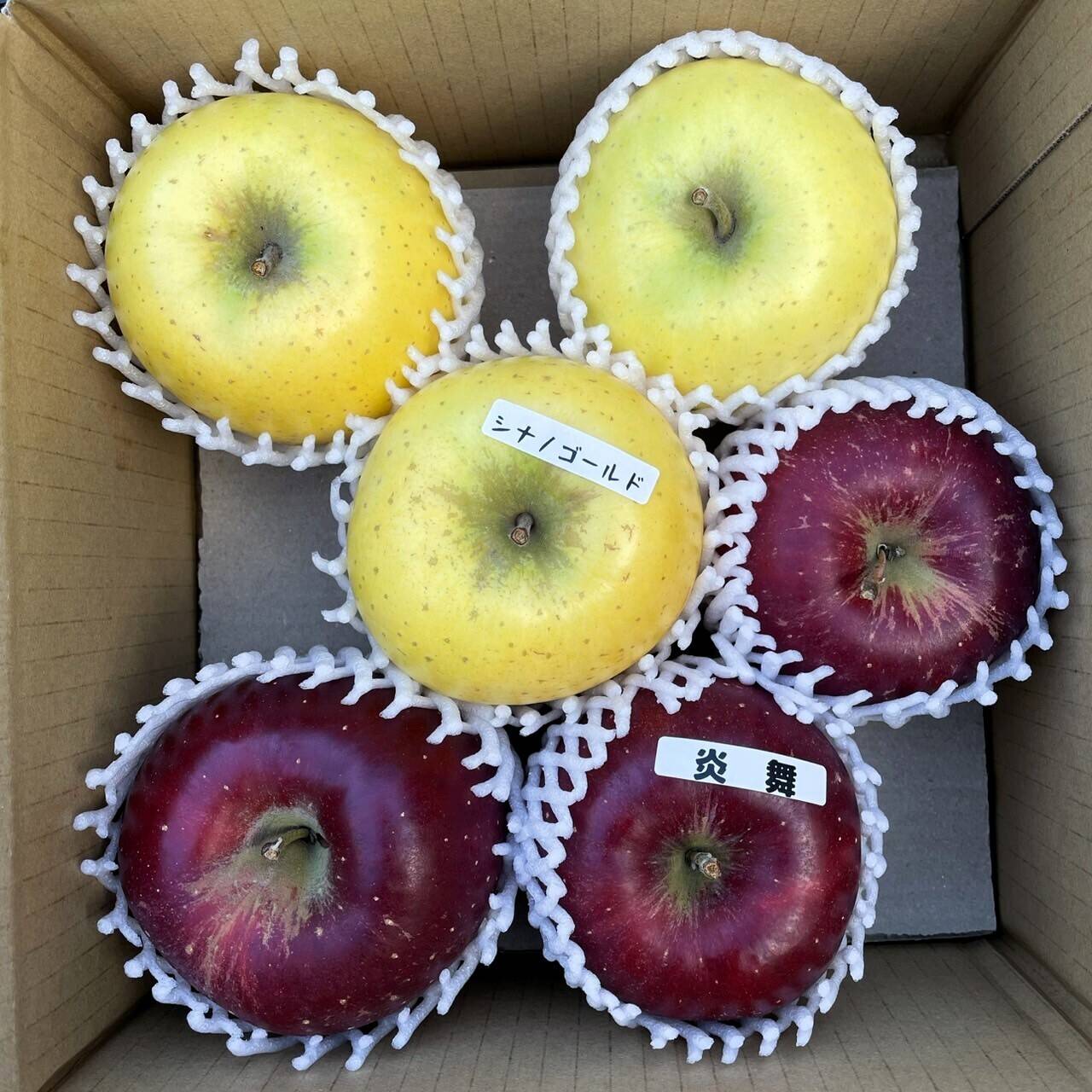 3種のりんご食べ比べBOX （B品2㎏）：岩手県産のシナノゴールド｜食べ