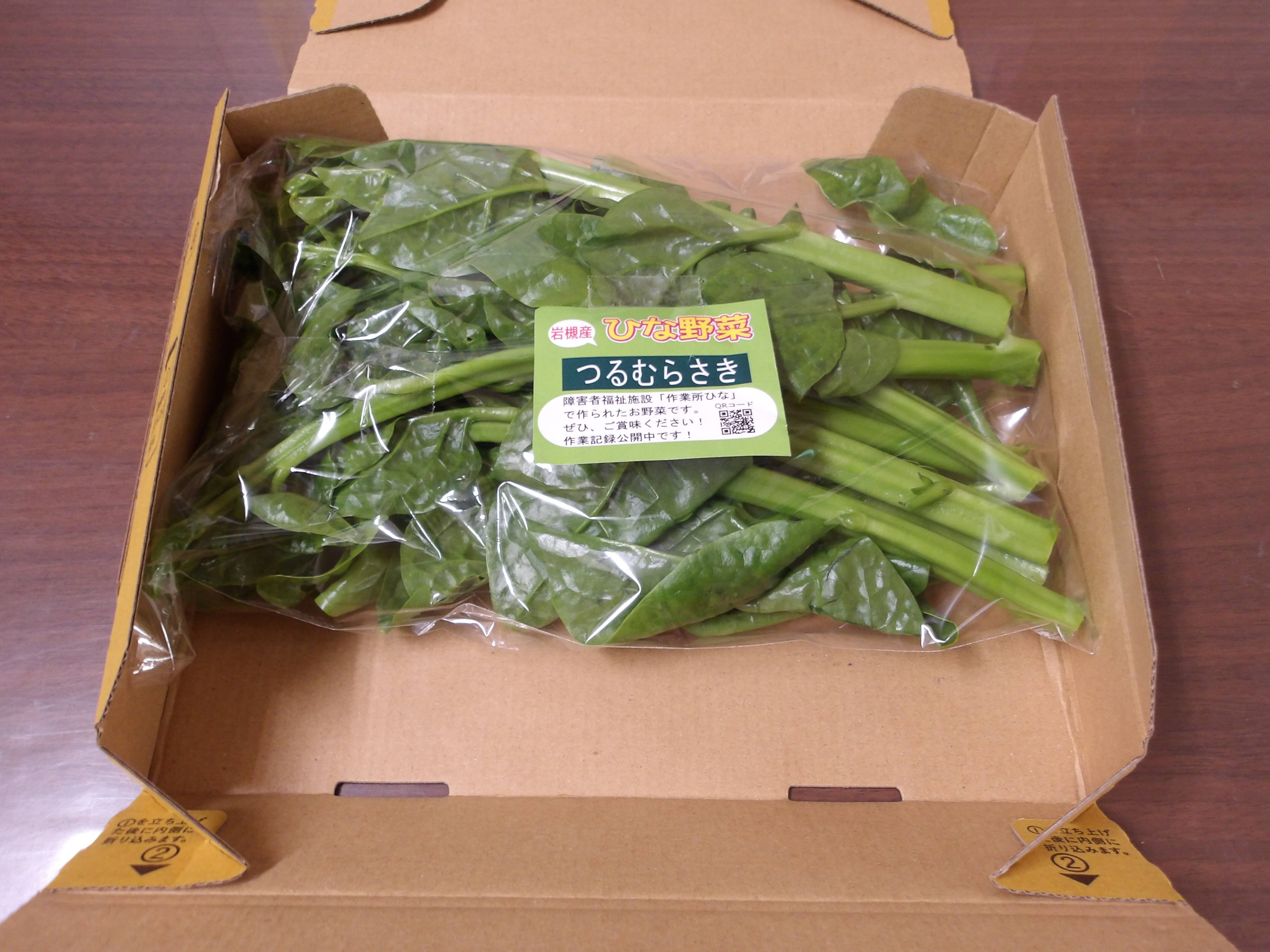 c3cc9aa93fbf5b3fd3f44a69c0d7a6