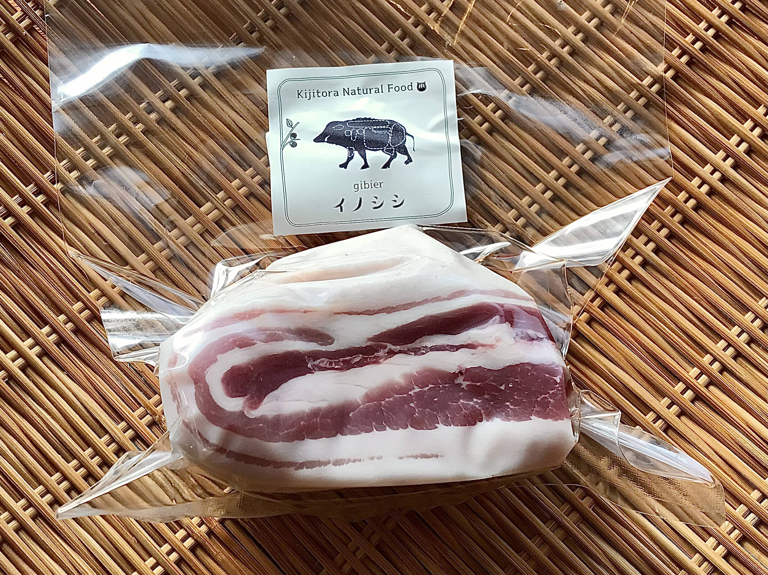 超人気新品 猪肉 バラ ブロック400ｇ ジビエ sarozambia.com