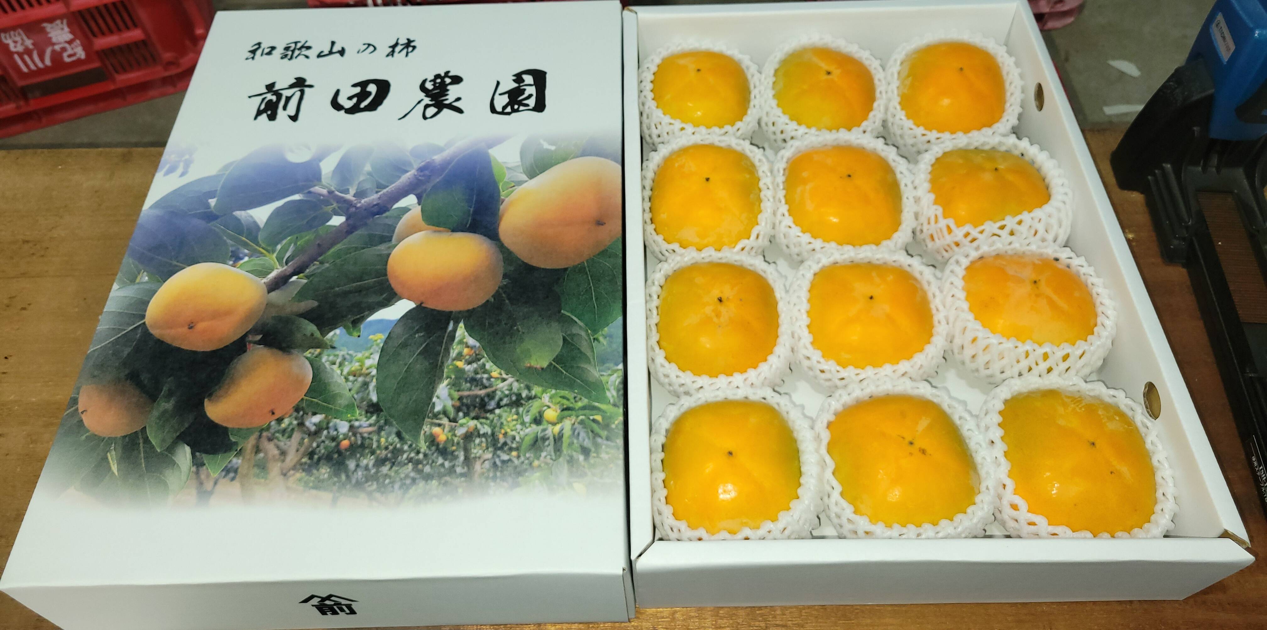 柿 10玉入 刀根柿 刀根かき 種なし 果物 和歌山県 奈良県 佐賀 カキ かき 柿 10玉入 刀根柿 刀根かき 種なし 果物 和歌山県 奈良県 佐賀