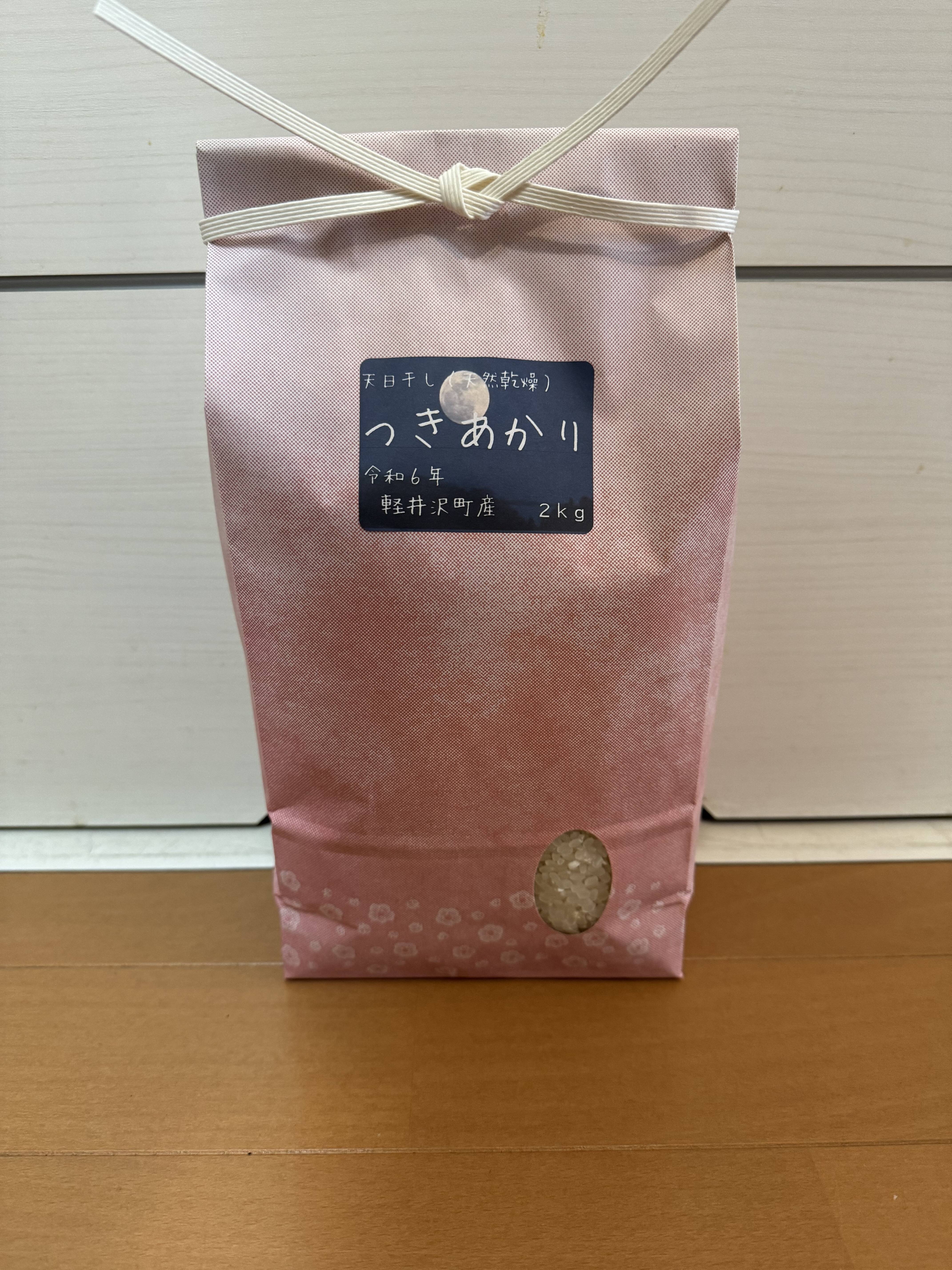 HONEY 長野県 北安曇野産 つきあかり 10kg nozawan320_h-tsukiakari-10kg