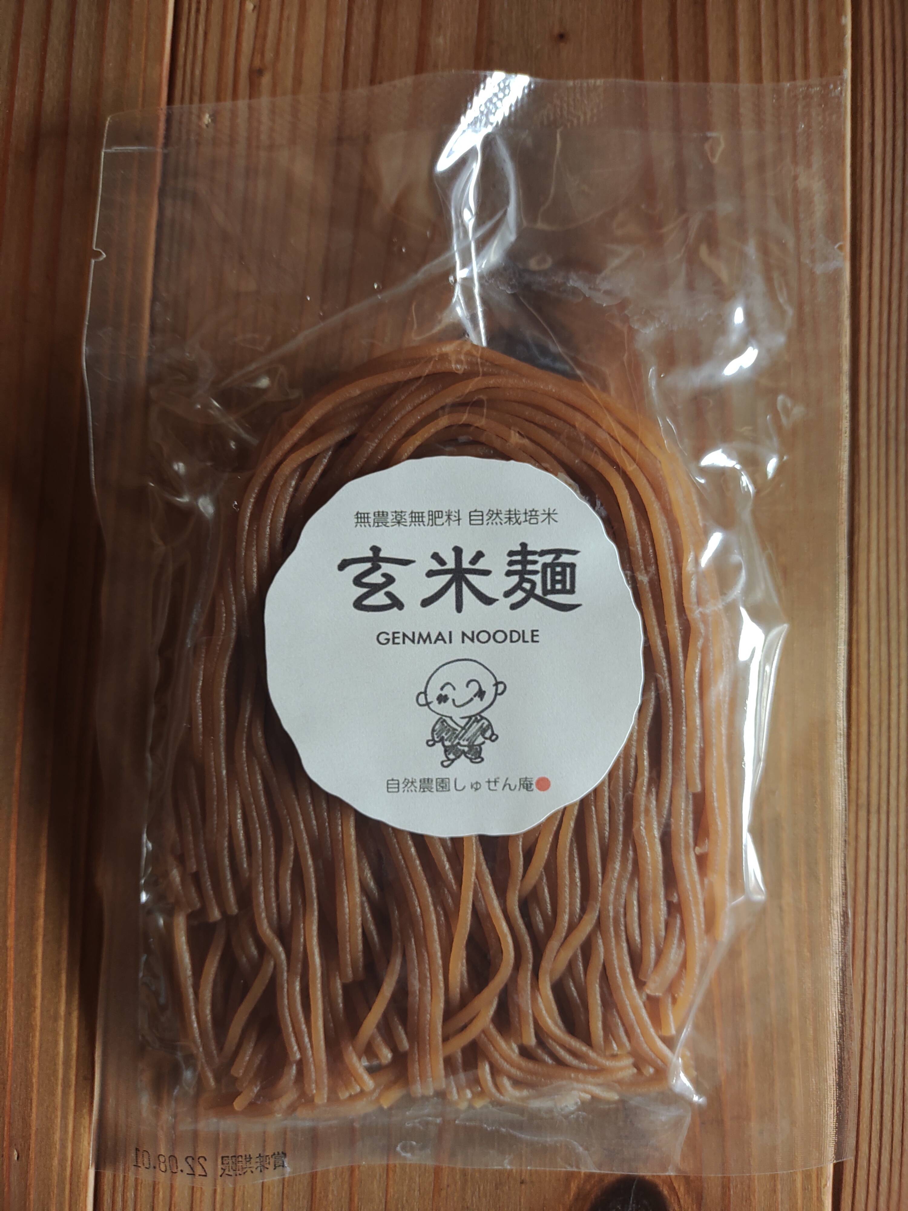 市場 自然栽培 在来種 お米さんの白米麺 100％ はざかけ 農薬不使用 幻の米 120g×3p グルテンフリー食品 麺 米麺 グルテンフリー 亀の尾  めん 肥料不使用