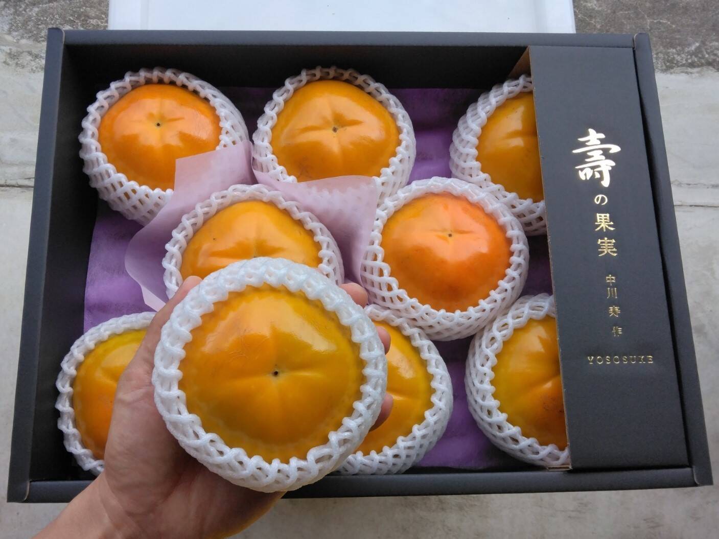 ご予約できます 甘柿『太秋柿』 サイズ4L・8個 ・2.4kg以上 化粧